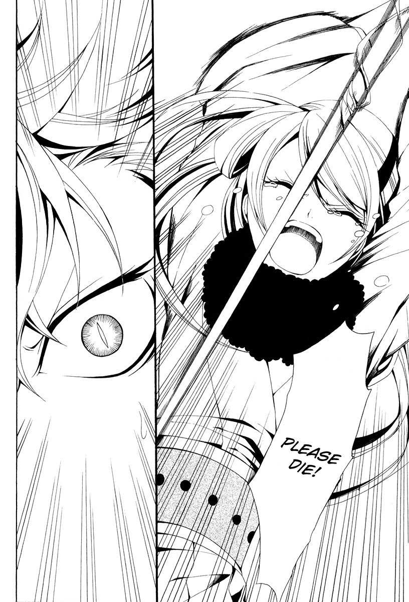Teiden Shoujo to Hanemushi no Orchestra Chapter 8 page 13 - Chapter 8: Eine Kleine Nachtmusik (Last)