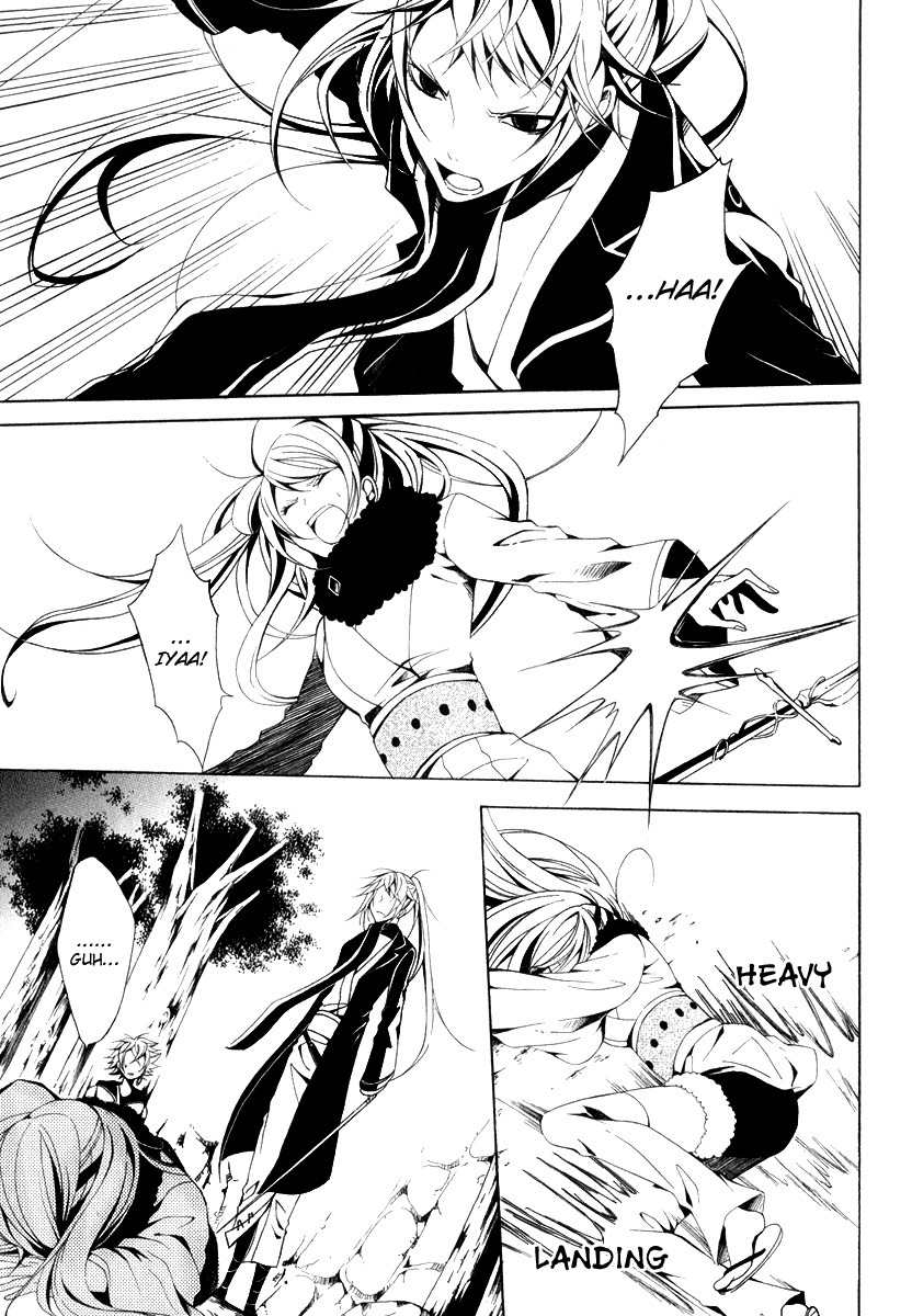Teiden Shoujo to Hanemushi no Orchestra Chapter 8 page 14 - Chapter 8: Eine Kleine Nachtmusik (Last)