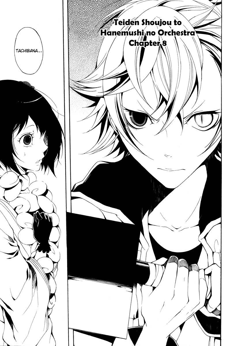 Teiden Shoujo to Hanemushi no Orchestra Chapter 8 page 2 - Chapter 8: Eine Kleine Nachtmusik (Last)