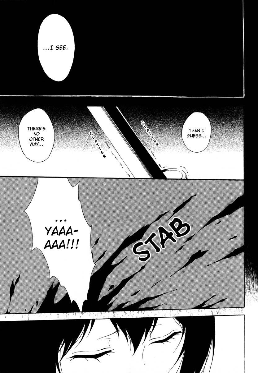 Teiden Shoujo to Hanemushi no Orchestra Chapter 8 page 20 - Chapter 8: Eine Kleine Nachtmusik (Last)