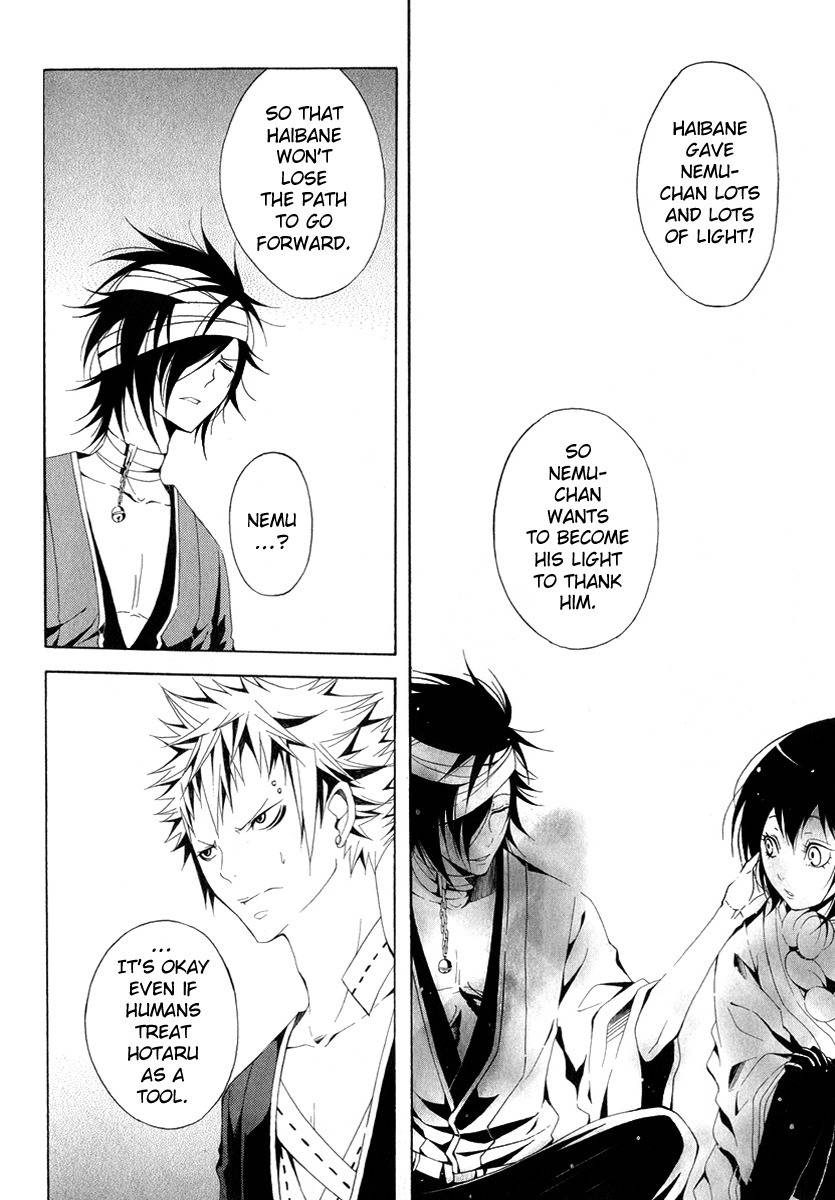Teiden Shoujo to Hanemushi no Orchestra Chapter 8 page 23 - Chapter 8: Eine Kleine Nachtmusik (Last)