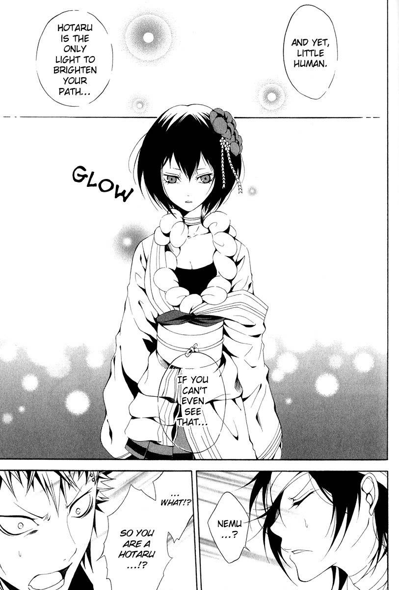 Teiden Shoujo to Hanemushi no Orchestra Chapter 8 page 24 - Chapter 8: Eine Kleine Nachtmusik (Last)