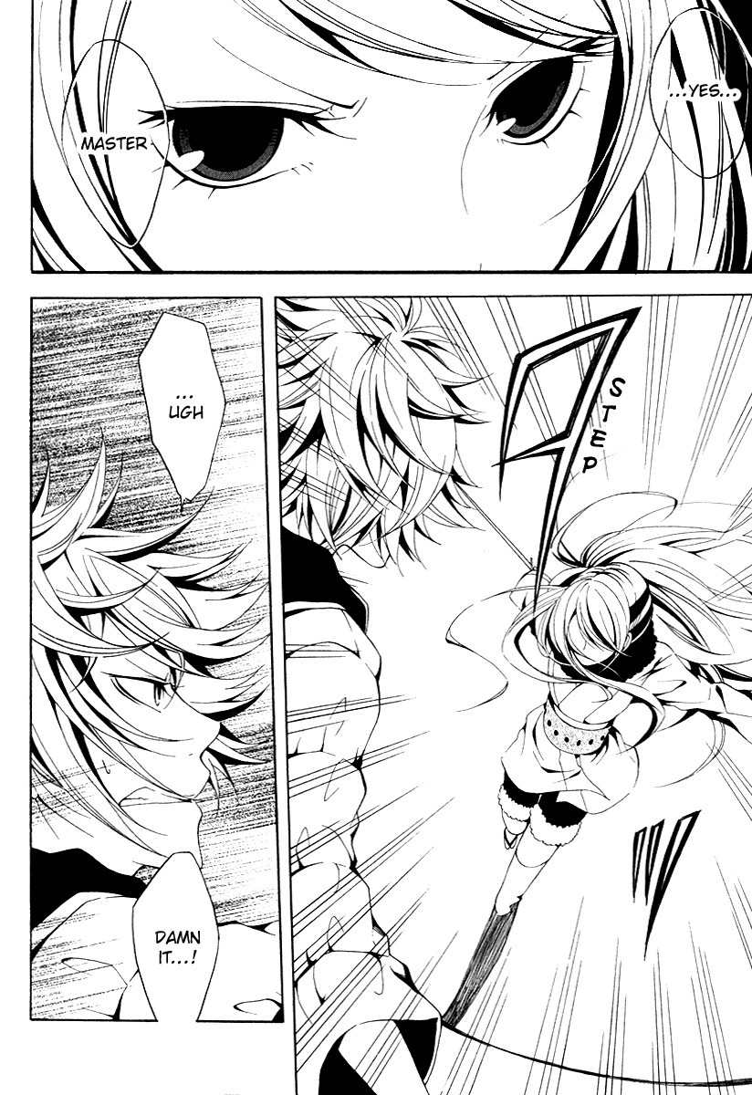 Teiden Shoujo to Hanemushi no Orchestra Chapter 8 page 5 - Chapter 8: Eine Kleine Nachtmusik (Last)
