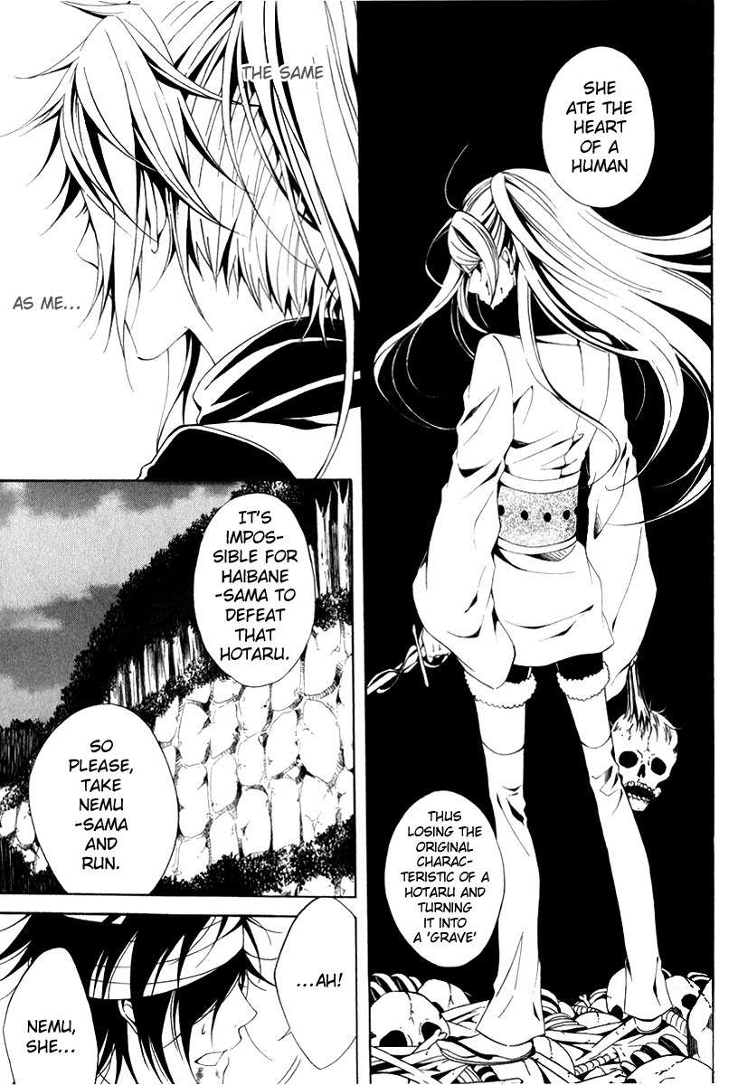 Teiden Shoujo to Hanemushi no Orchestra Chapter 8 page 8 - Chapter 8: Eine Kleine Nachtmusik (Last)