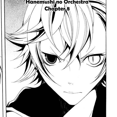 Teiden Shoujo to Hanemushi no Orchestra Chapter 8: Eine Kleine Nachtmusik (Last) cover
