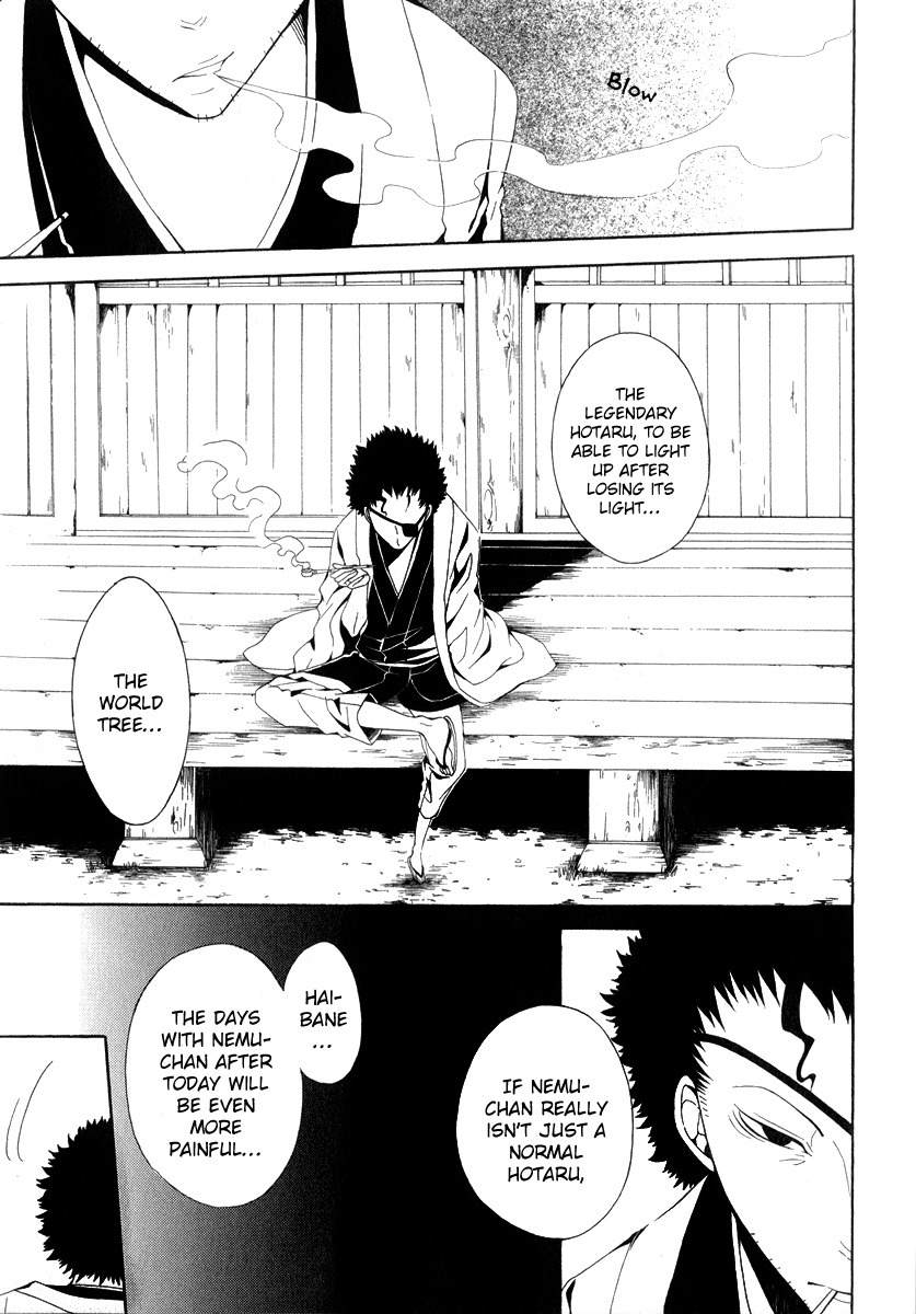 Teiden Shoujo to Hanemushi no Orchestra Chapter 9 page 10 - Chapter 9: Eine Kleine Nachtmusik