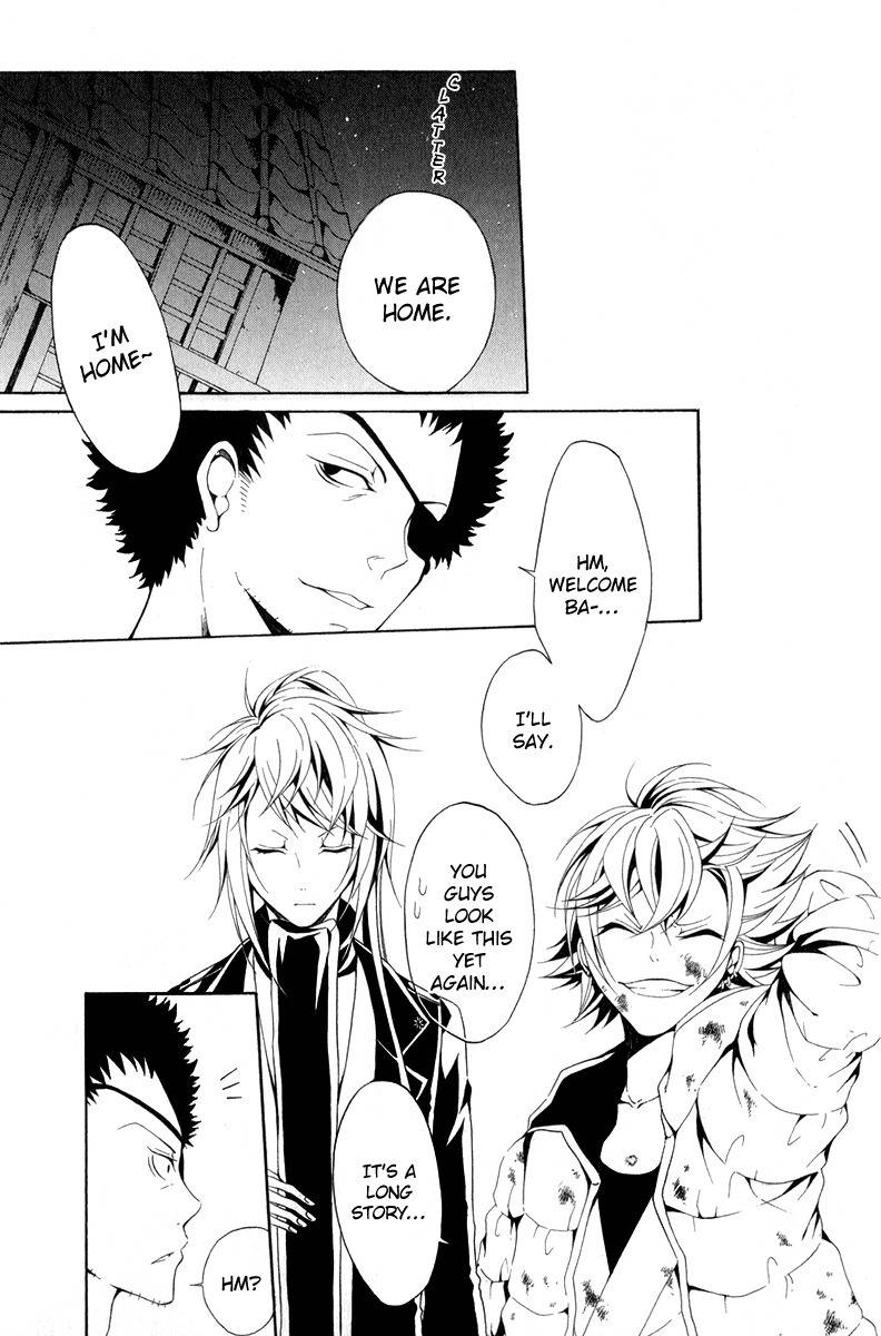 Teiden Shoujo to Hanemushi no Orchestra Chapter 9 page 12 - Chapter 9: Eine Kleine Nachtmusik