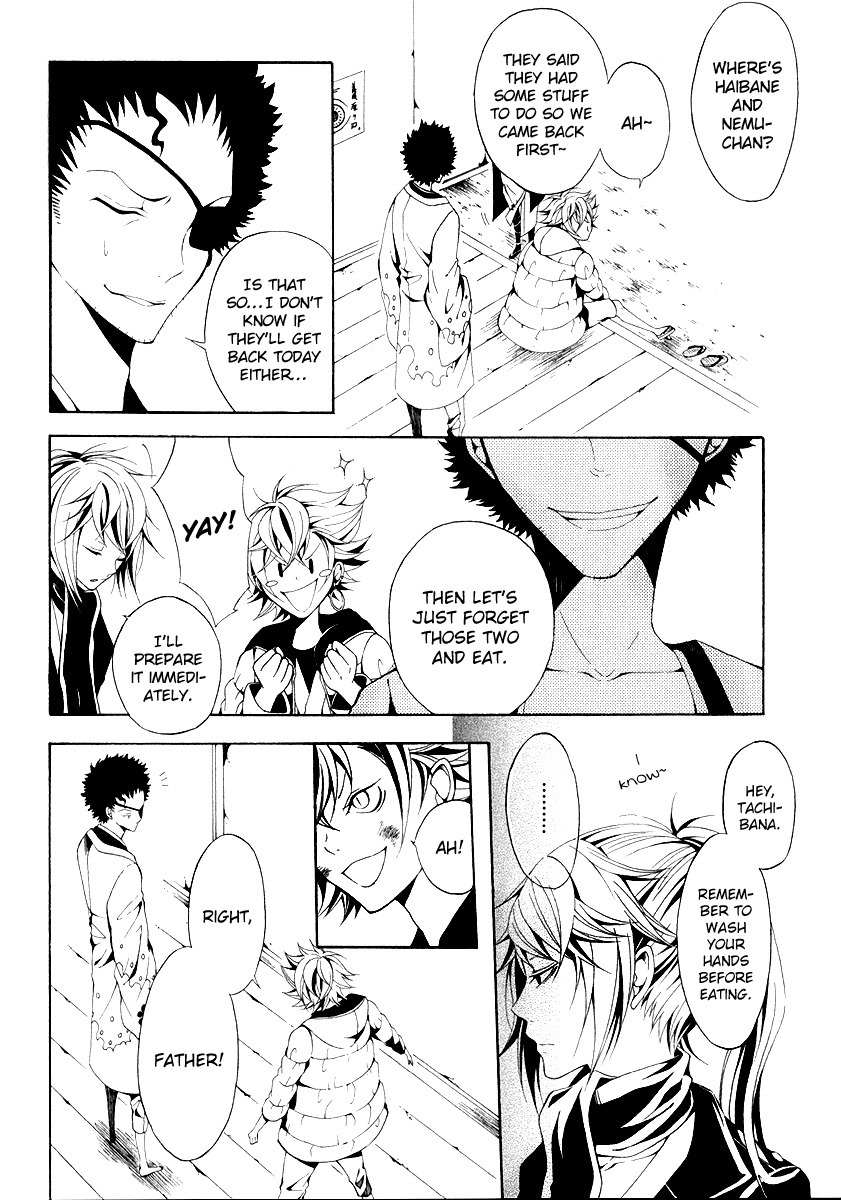 Teiden Shoujo to Hanemushi no Orchestra Chapter 9 page 13 - Chapter 9: Eine Kleine Nachtmusik