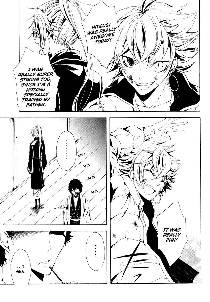 Teiden Shoujo to Hanemushi no Orchestra Chapter 9 page 14 - Chapter 9: Eine Kleine Nachtmusik