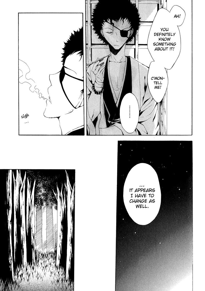 Teiden Shoujo to Hanemushi no Orchestra Chapter 9 page 18 - Chapter 9: Eine Kleine Nachtmusik