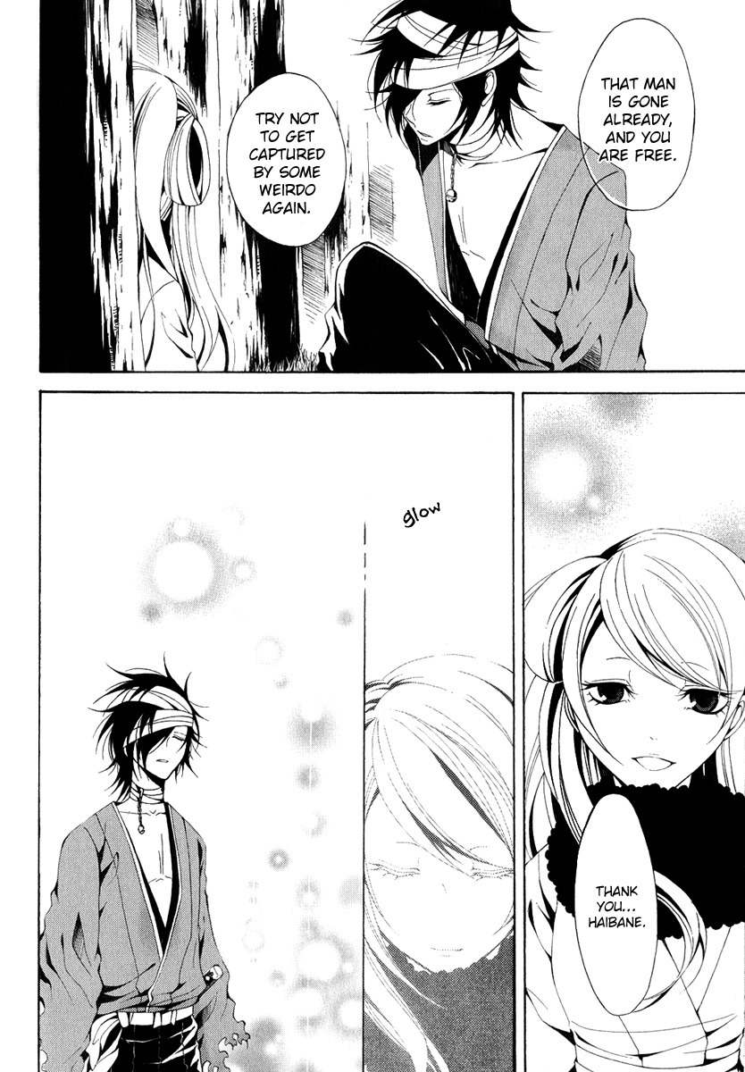Teiden Shoujo to Hanemushi no Orchestra Chapter 9 page 19 - Chapter 9: Eine Kleine Nachtmusik