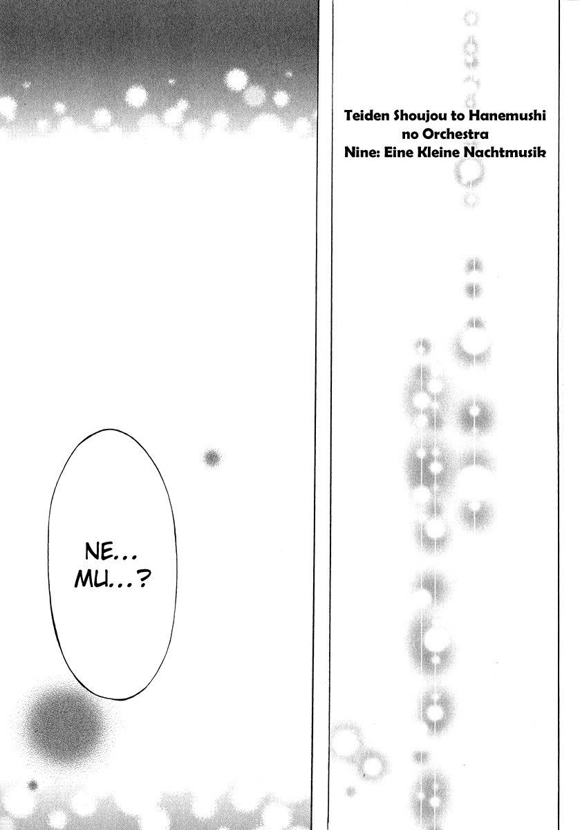 Teiden Shoujo to Hanemushi no Orchestra Chapter 9 page 2 - Chapter 9: Eine Kleine Nachtmusik