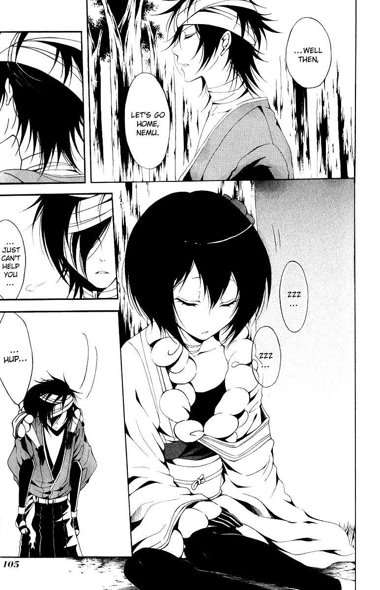 Teiden Shoujo to Hanemushi no Orchestra Chapter 9 page 20 - Chapter 9: Eine Kleine Nachtmusik