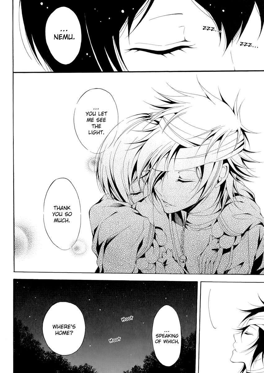 Teiden Shoujo to Hanemushi no Orchestra Chapter 9 page 21 - Chapter 9: Eine Kleine Nachtmusik
