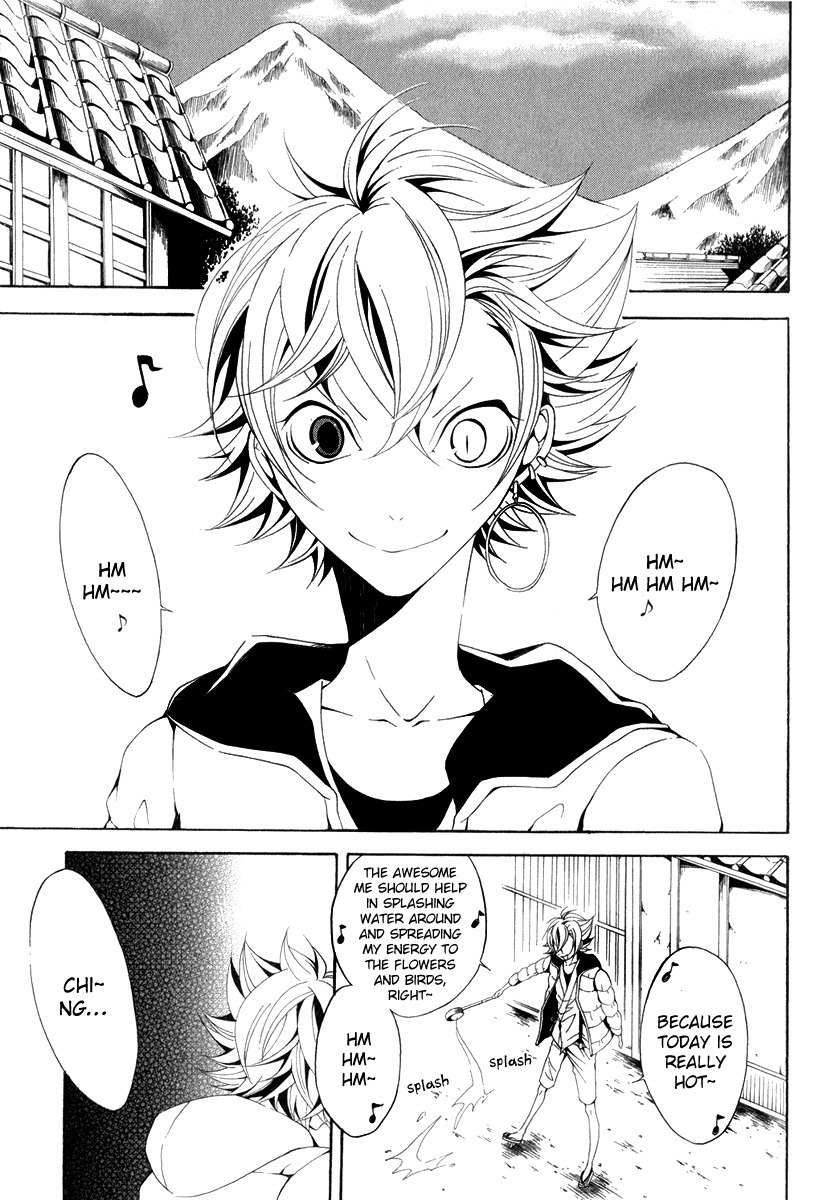 Teiden Shoujo to Hanemushi no Orchestra Chapter 9 page 22 - Chapter 9: Eine Kleine Nachtmusik
