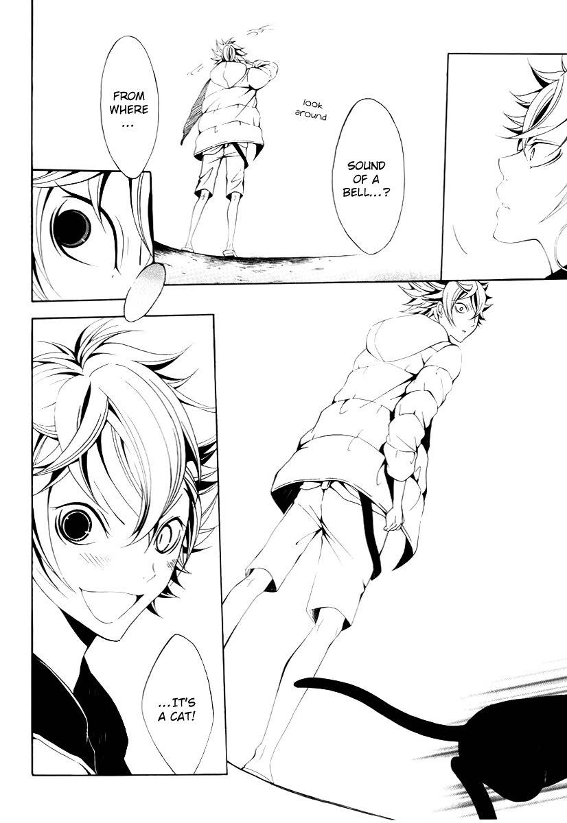 Teiden Shoujo to Hanemushi no Orchestra Chapter 9 page 23 - Chapter 9: Eine Kleine Nachtmusik