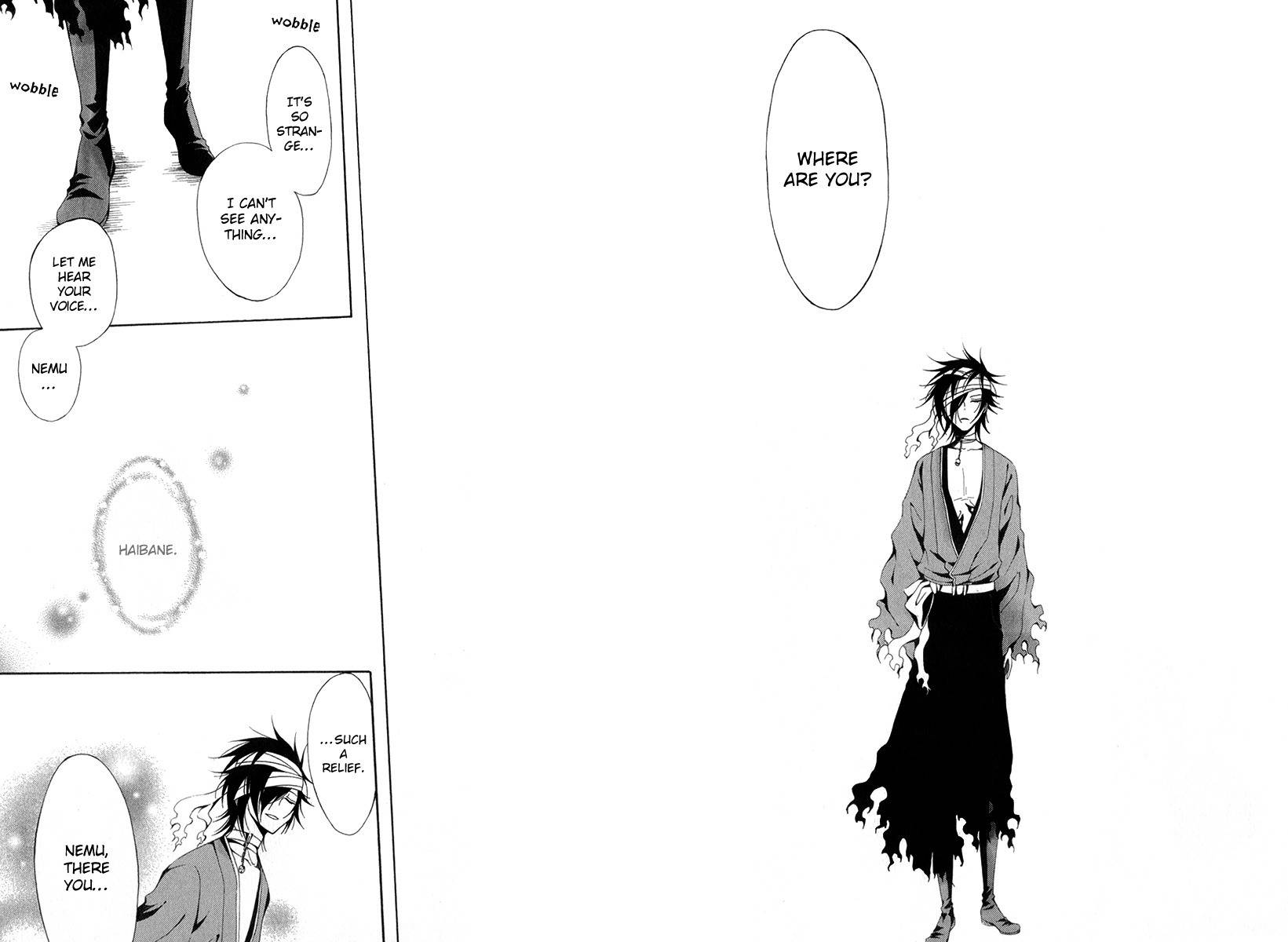 Teiden Shoujo to Hanemushi no Orchestra Chapter 9 page 3 - Chapter 9: Eine Kleine Nachtmusik