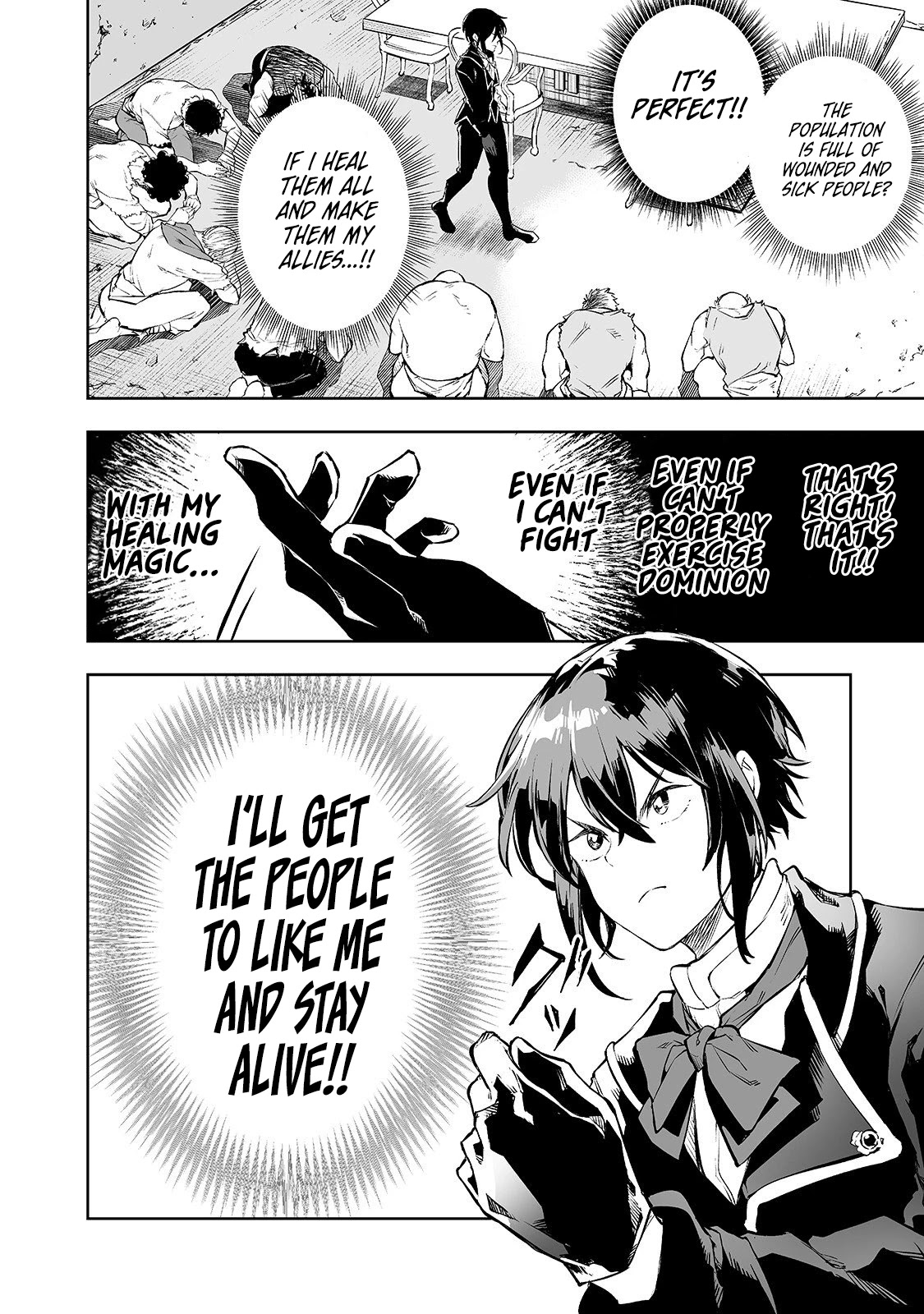 Teihen Ryoushu No Kanchigai Eiyuutan Chapter 1 page 20 - Chapter 1: Let's Get on The Thugs’ Good Side!