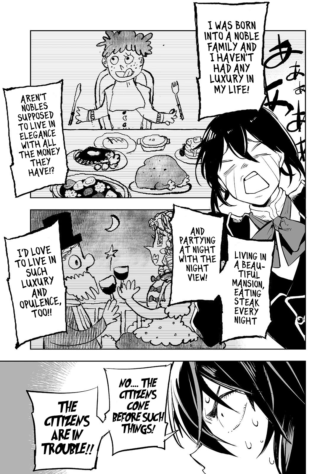 Teihen Ryoushu No Kanchigai Eiyuutan Chapter 1 page 9 - Chapter 1: Let's Get on The Thugs’ Good Side!