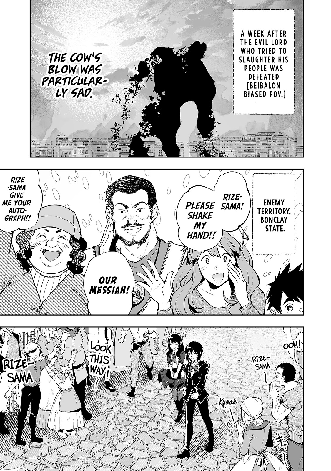 Teihen Ryoushu No Kanchigai Eiyuutan Chapter 10 page 2 - Chapter 10
