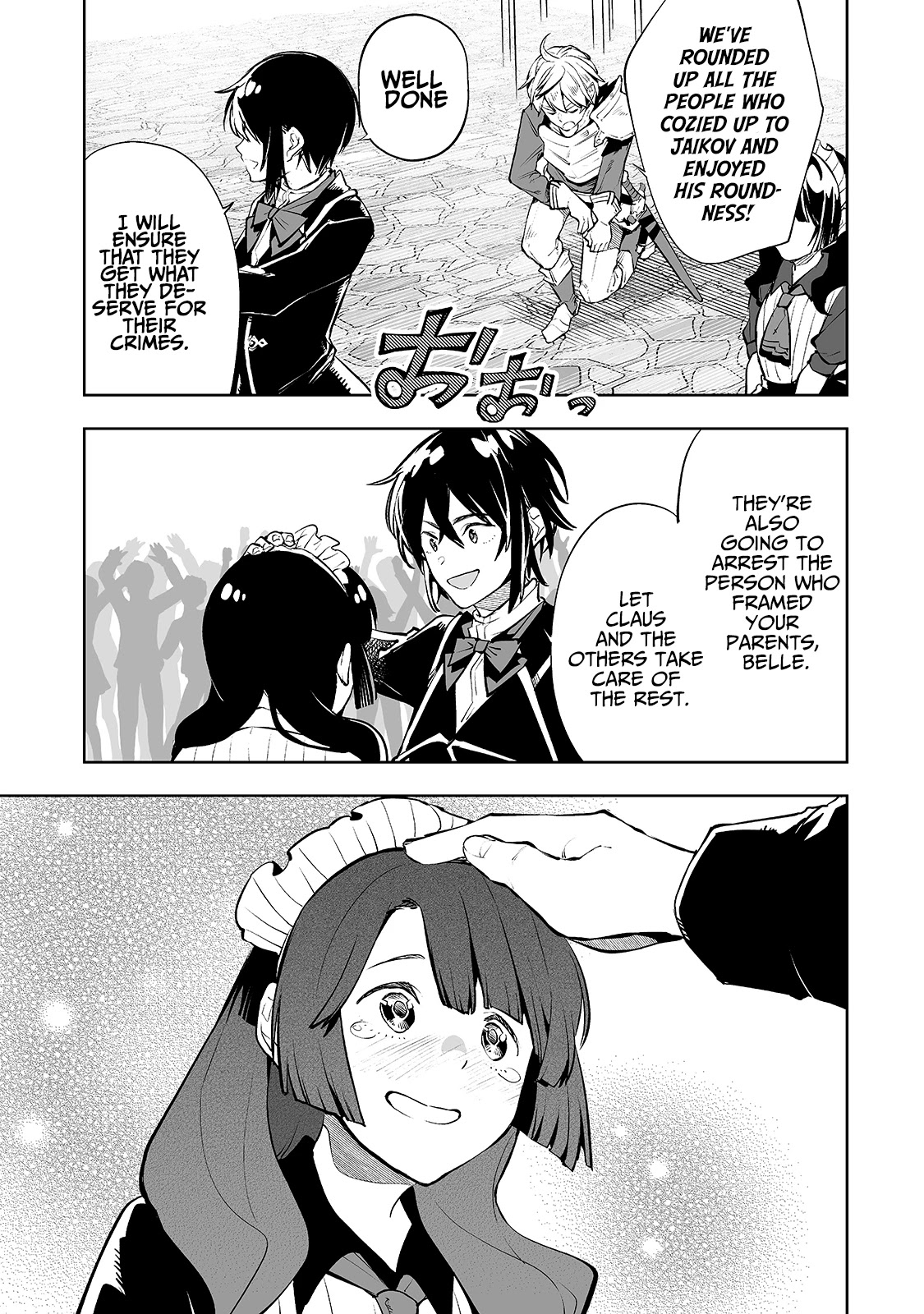 Teihen Ryoushu No Kanchigai Eiyuutan Chapter 10 page 6 - Chapter 10