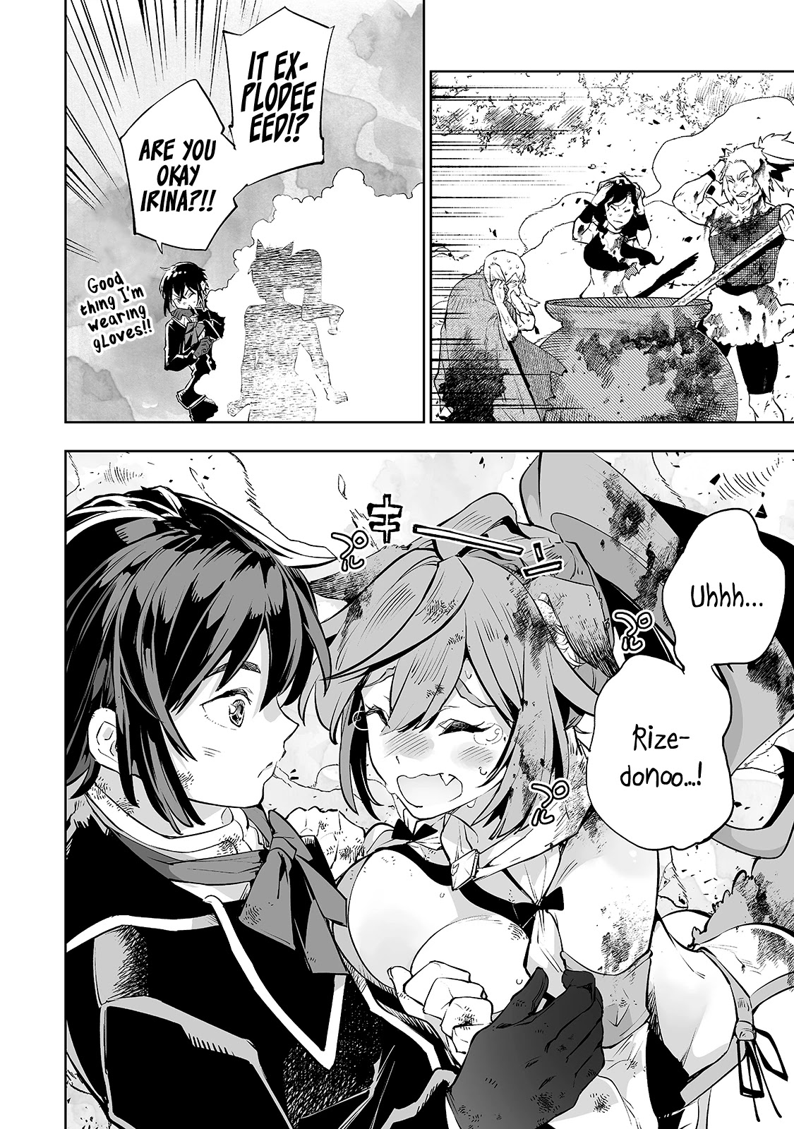 Teihen Ryoushu No Kanchigai Eiyuutan Chapter 11 page 11 - Chapter 11