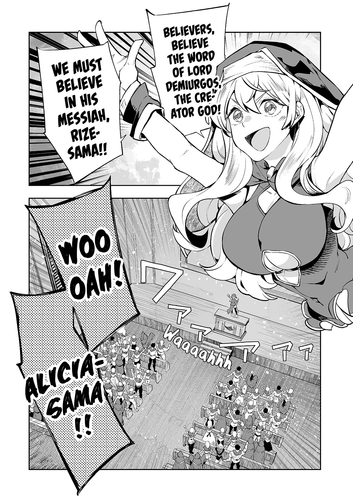 Teihen Ryoushu No Kanchigai Eiyuutan Chapter 11 page 15 - Chapter 11
