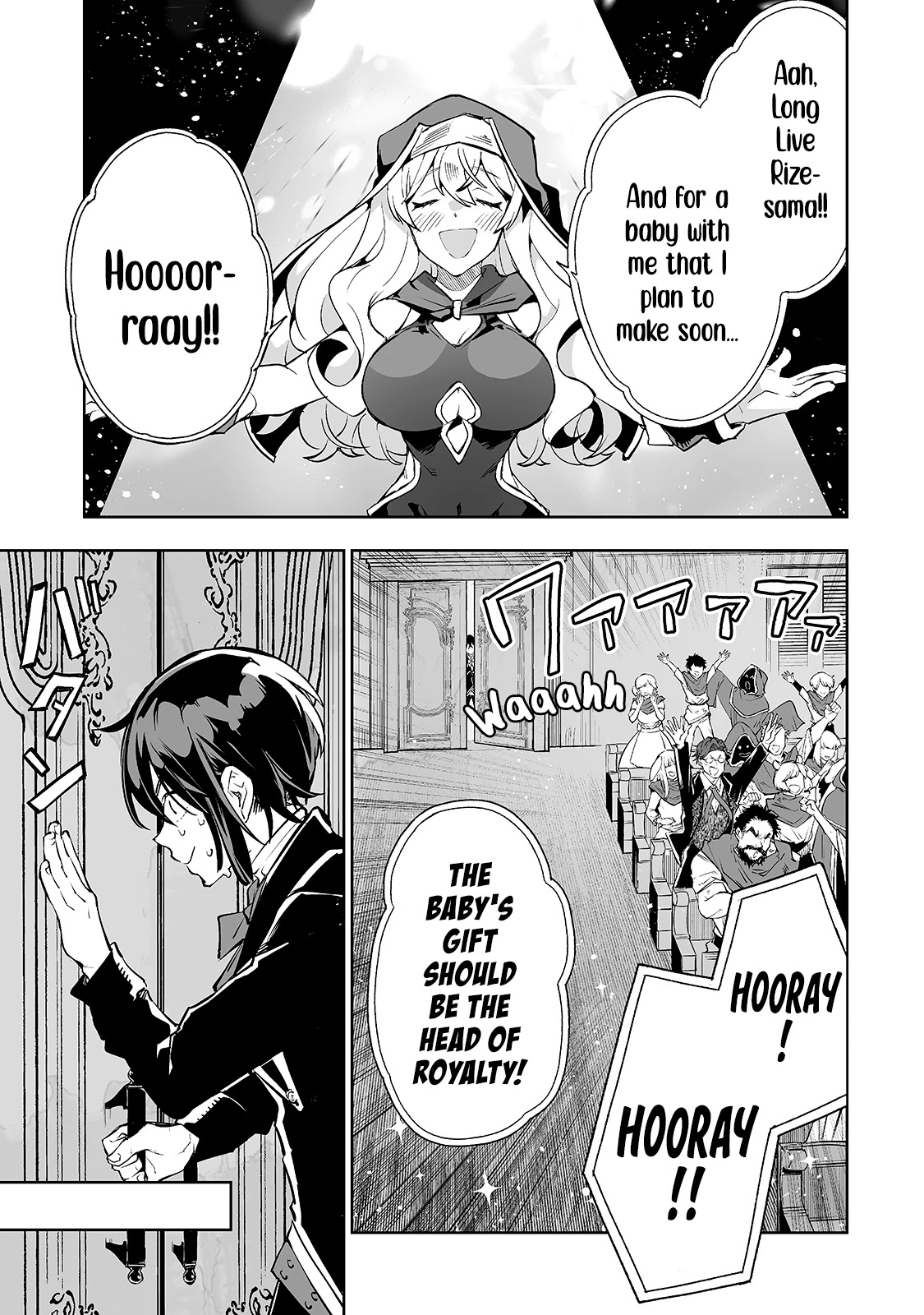 Teihen Ryoushu No Kanchigai Eiyuutan Chapter 11 page 18 - Chapter 11