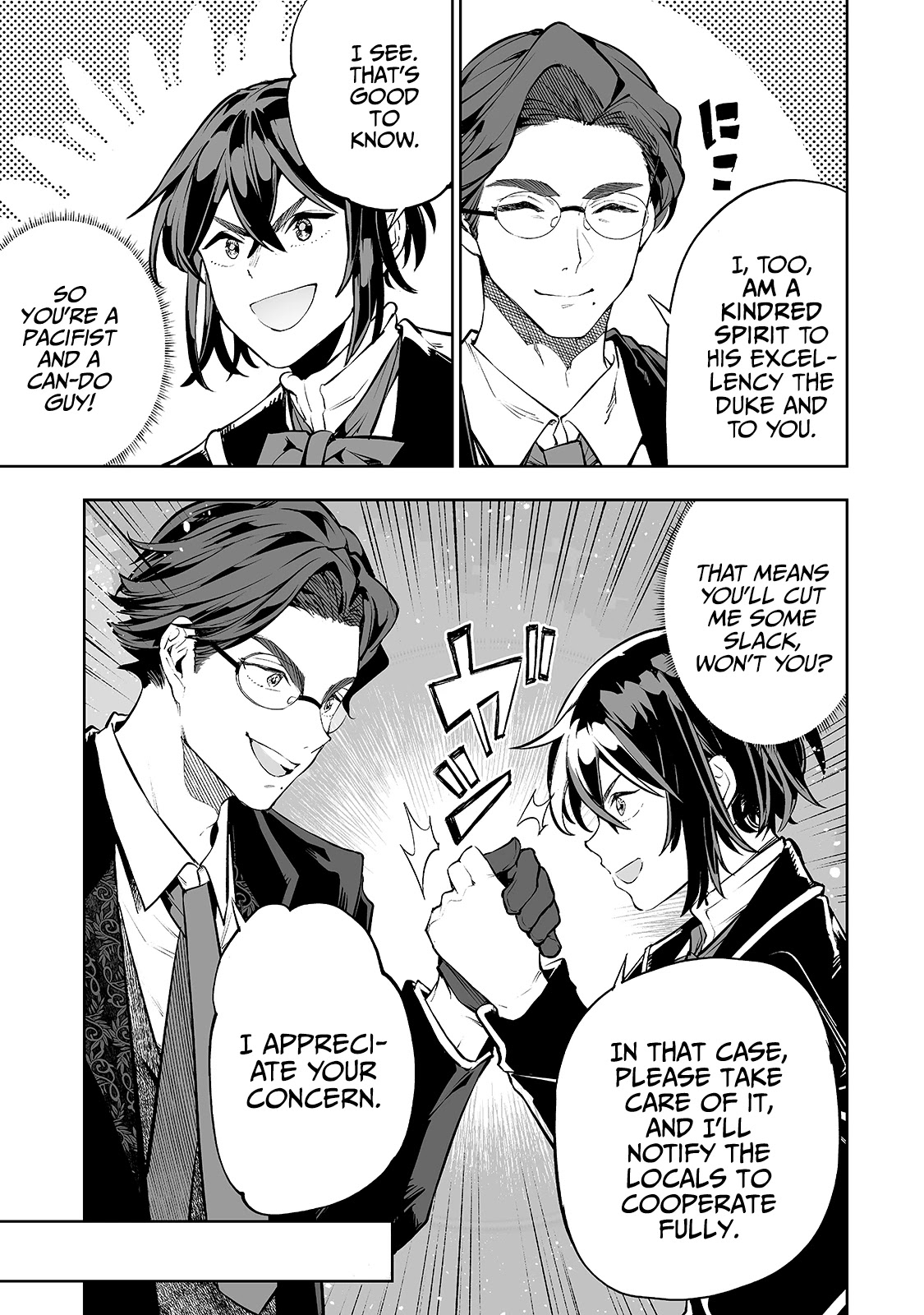 Teihen Ryoushu No Kanchigai Eiyuutan Chapter 11 page 4 - Chapter 11