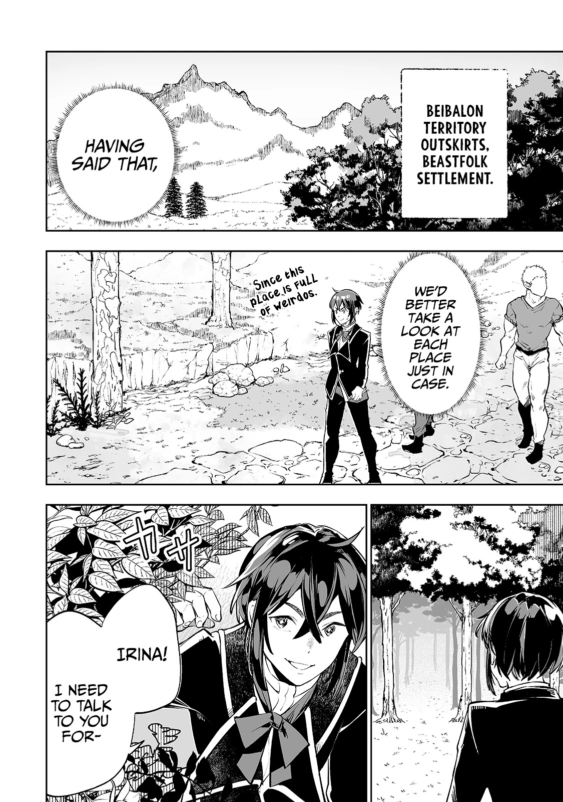 Teihen Ryoushu No Kanchigai Eiyuutan Chapter 11 page 5 - Chapter 11