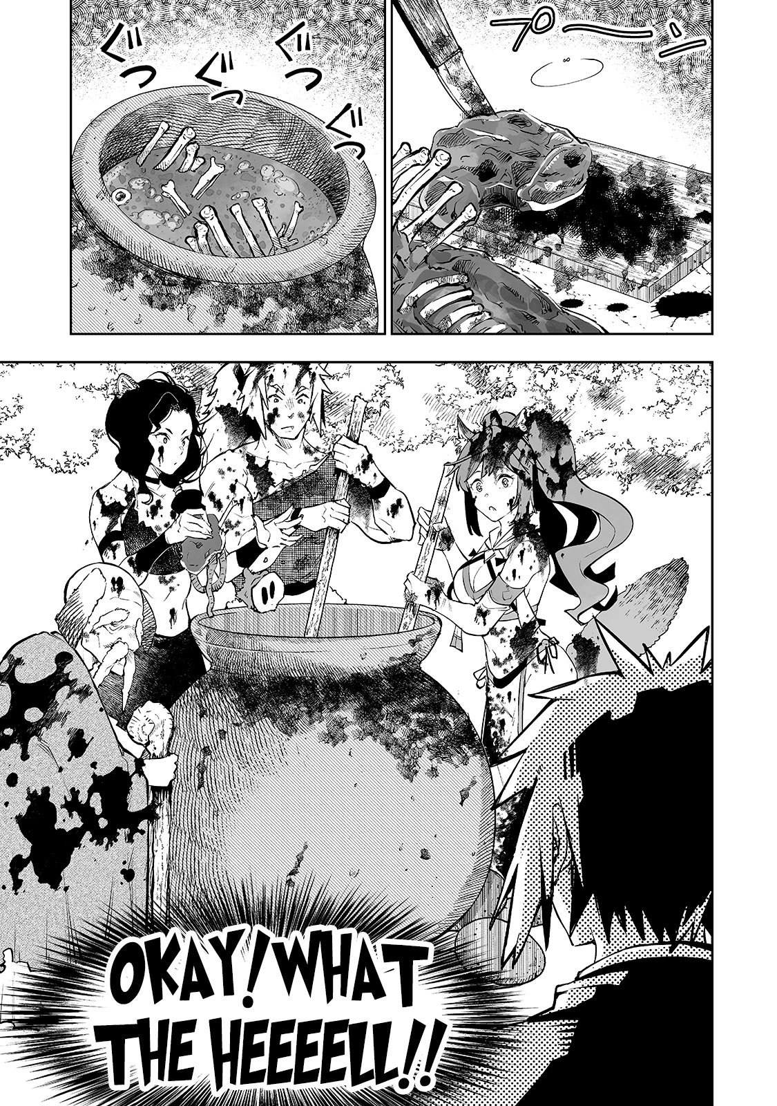 Teihen Ryoushu No Kanchigai Eiyuutan Chapter 11 page 6 - Chapter 11