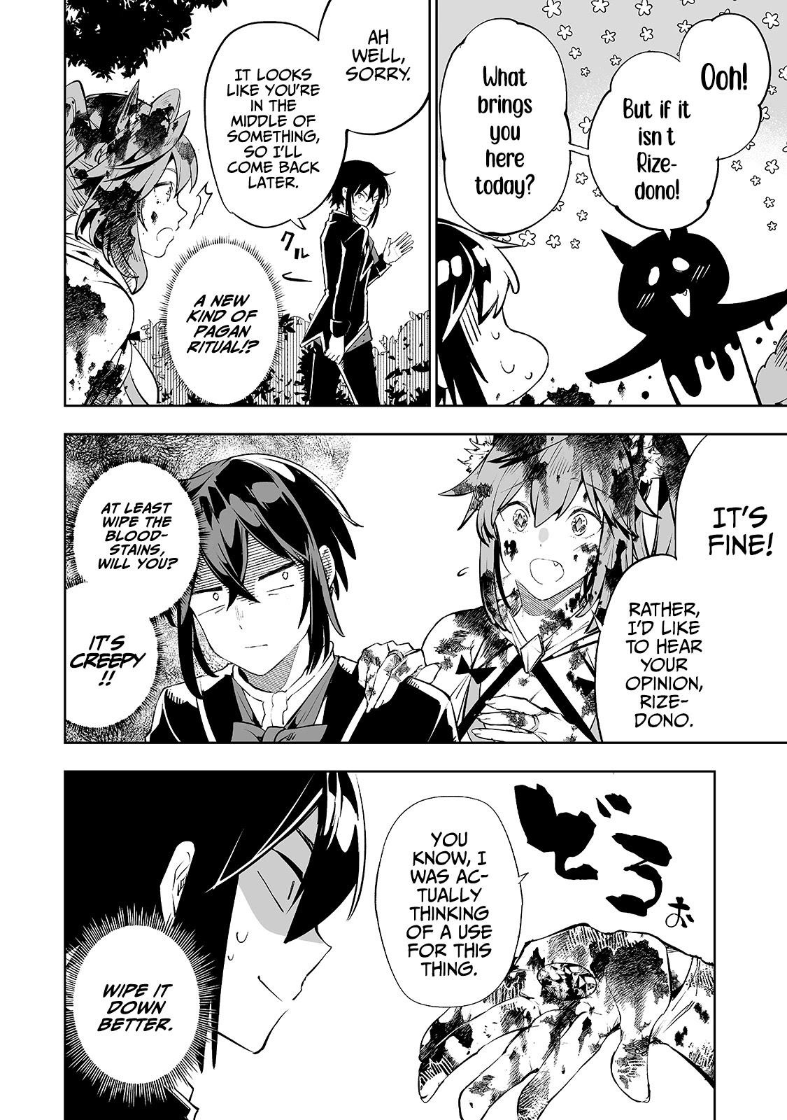 Teihen Ryoushu No Kanchigai Eiyuutan Chapter 11 page 7 - Chapter 11