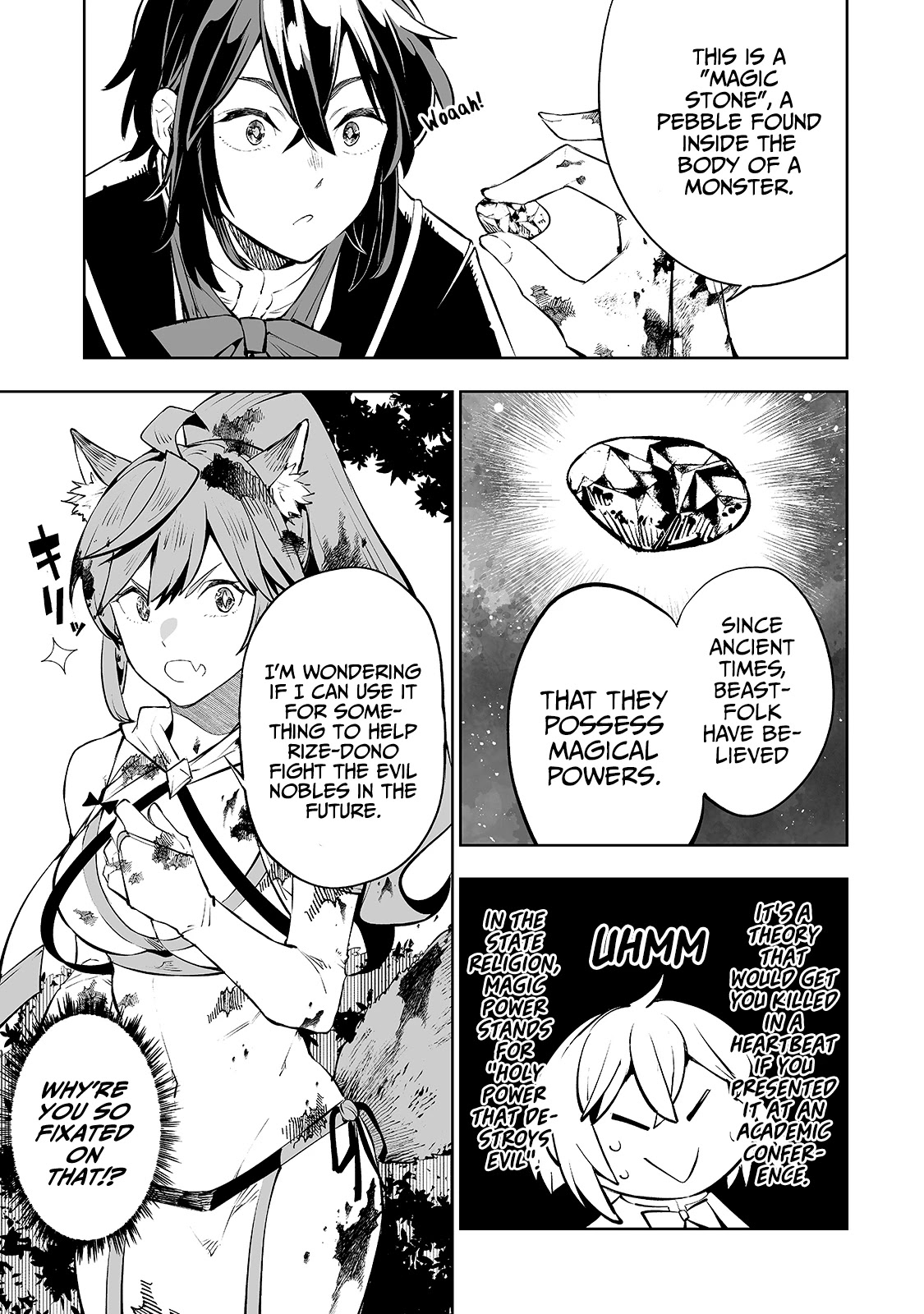Teihen Ryoushu No Kanchigai Eiyuutan Chapter 11 page 8 - Chapter 11