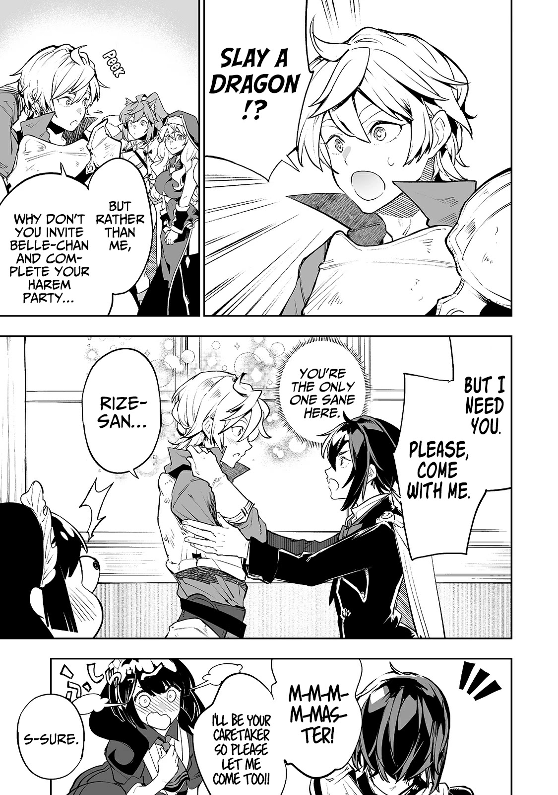 Teihen Ryoushu No Kanchigai Eiyuutan Chapter 12 page 15 - Chapter 12