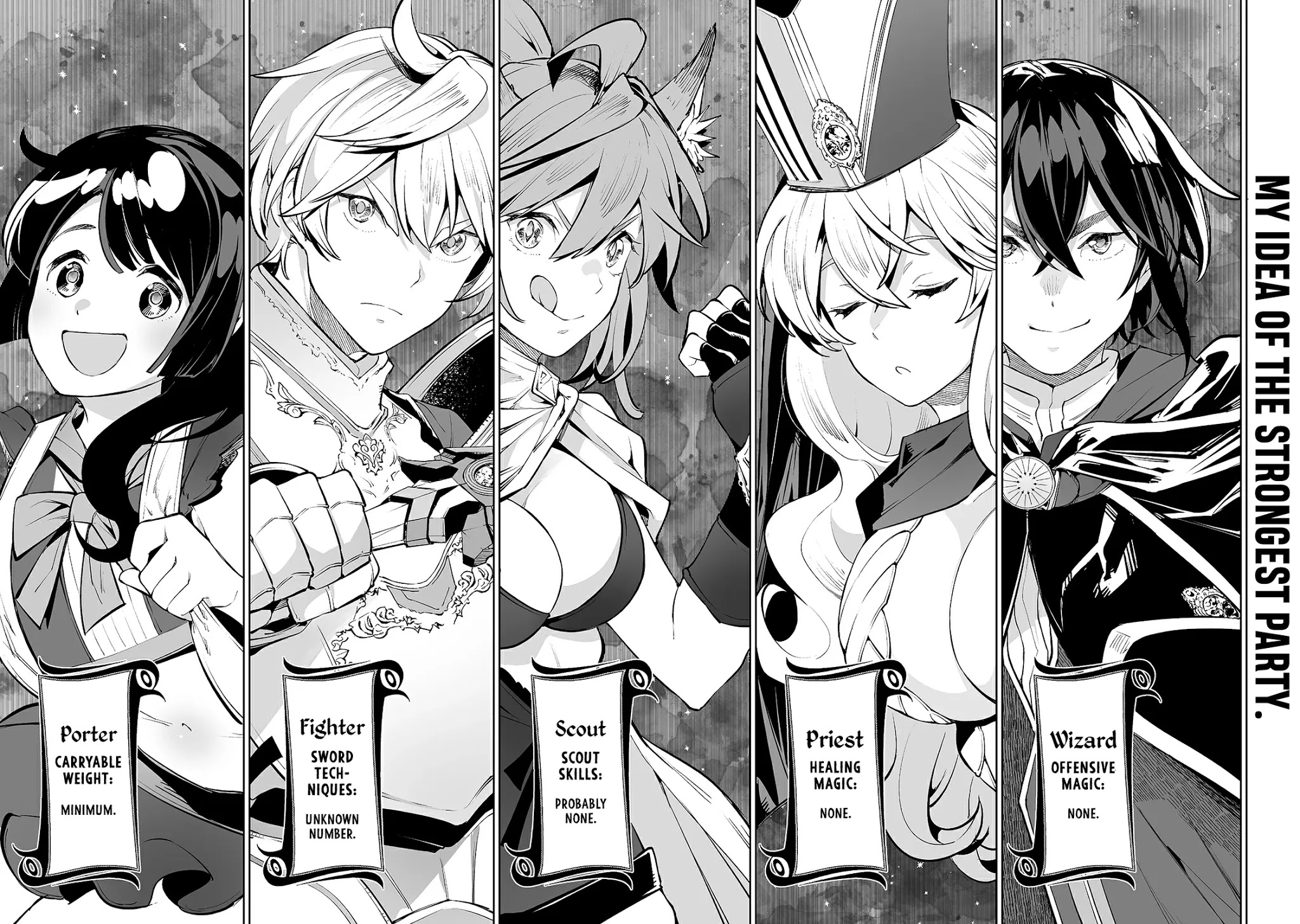 Teihen Ryoushu No Kanchigai Eiyuutan Chapter 12 page 16 - Chapter 12