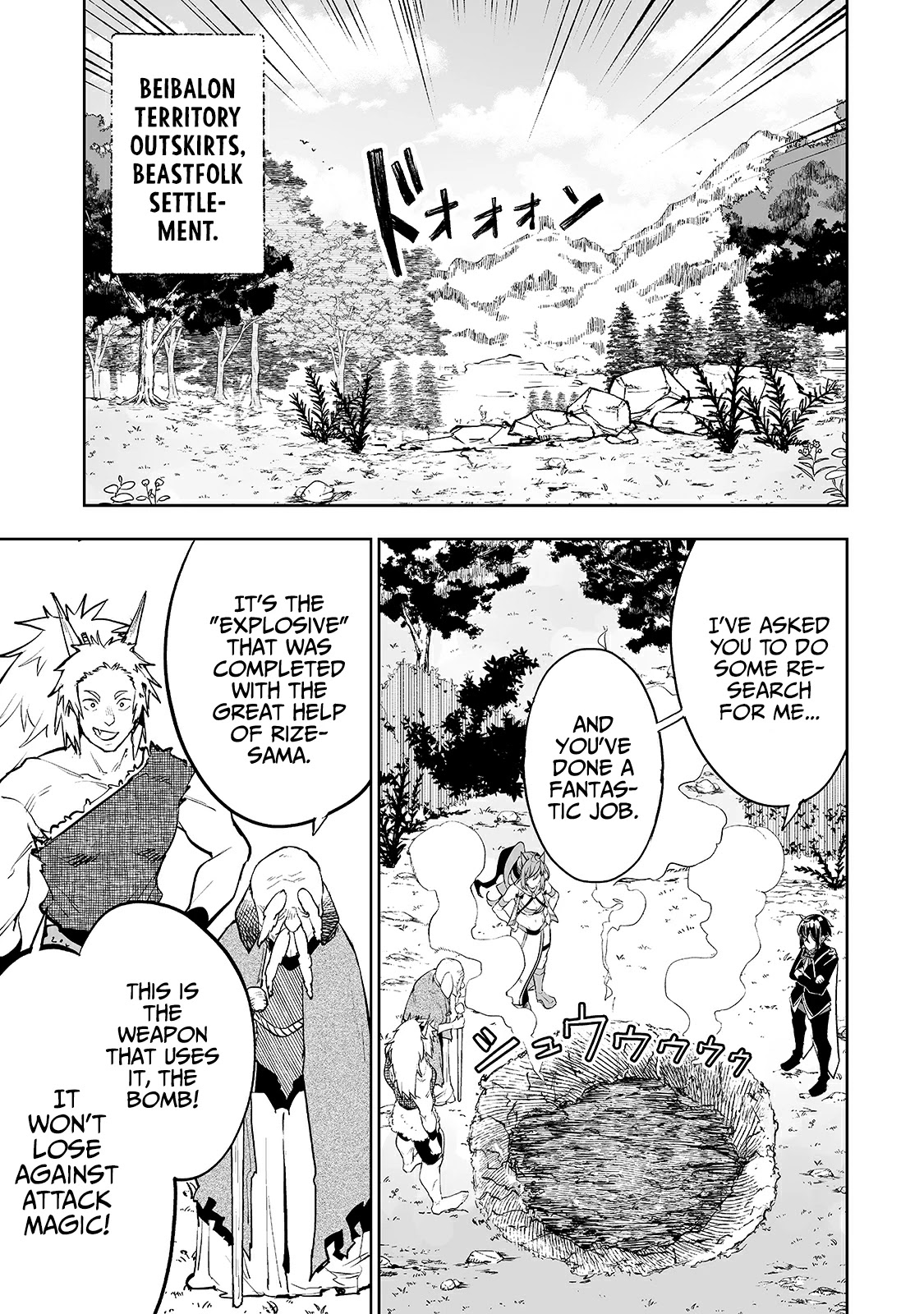 Teihen Ryoushu No Kanchigai Eiyuutan Chapter 12 page 18 - Chapter 12