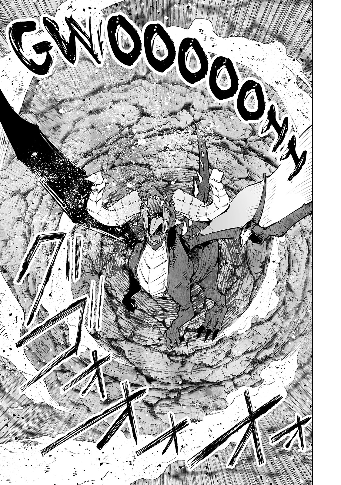 Teihen Ryoushu No Kanchigai Eiyuutan Chapter 13 page 10 - Chapter 13: Fierce Battle! “Black Dragon”!!