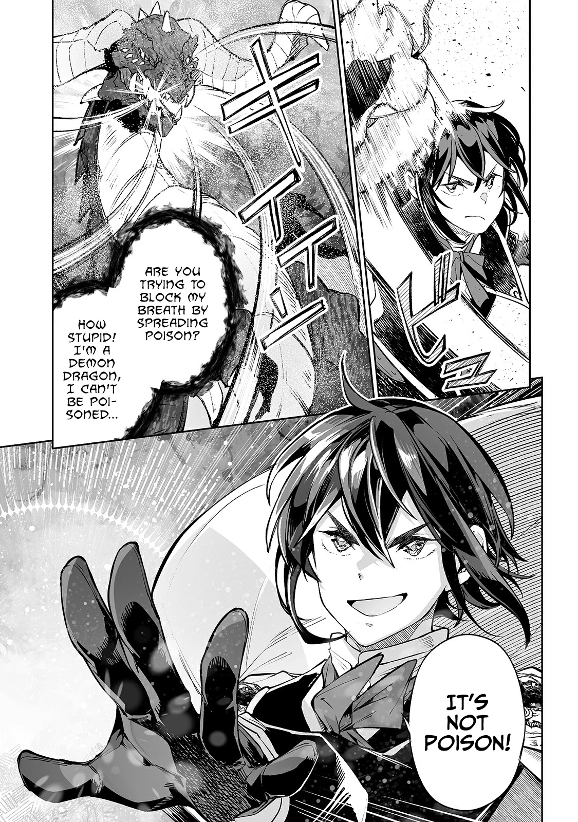 Teihen Ryoushu No Kanchigai Eiyuutan Chapter 13 page 20 - Chapter 13: Fierce Battle! “Black Dragon”!!