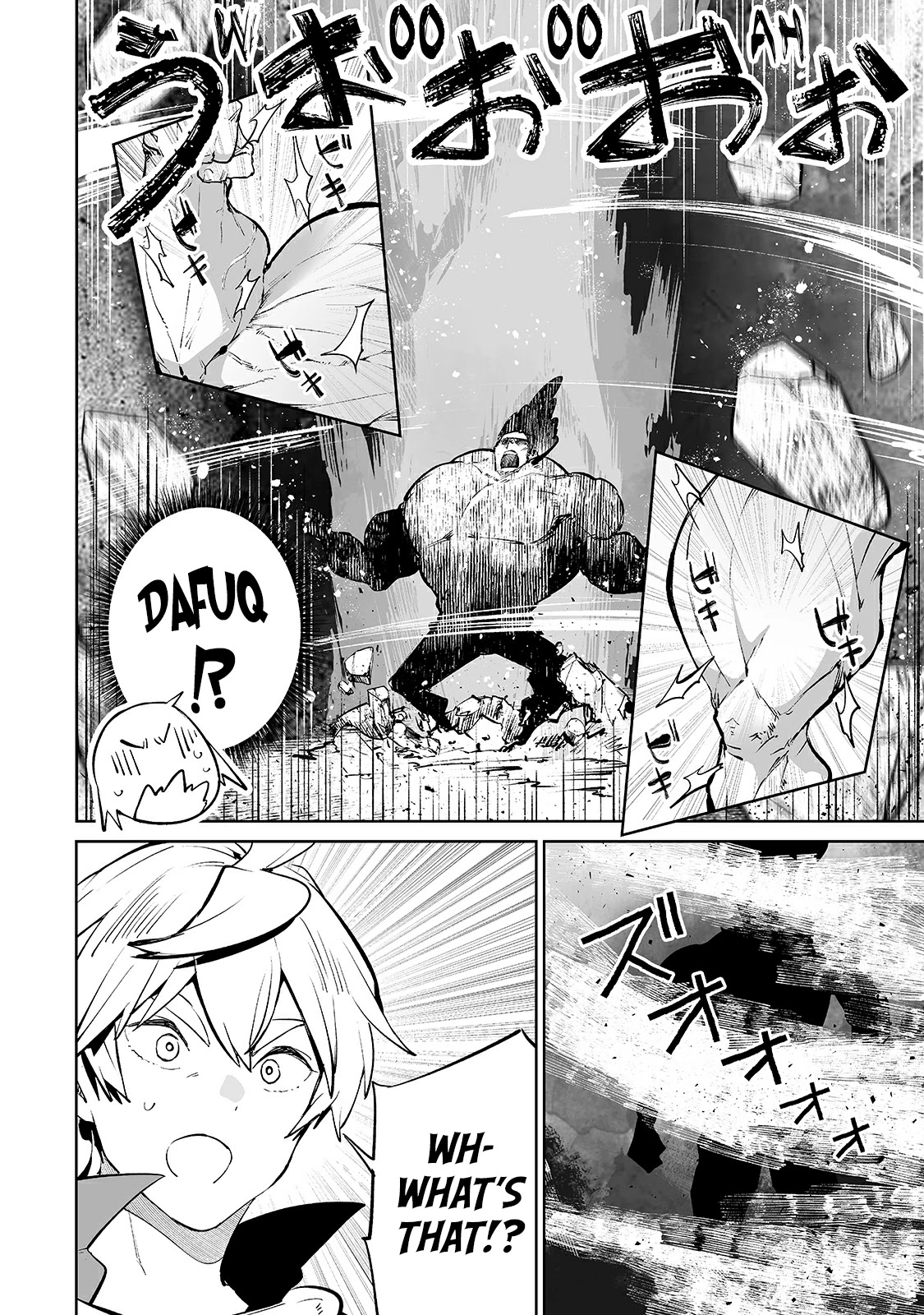 Teihen Ryoushu No Kanchigai Eiyuutan Chapter 14 page 11 - Chapter 14: Let's invade the economic waters!