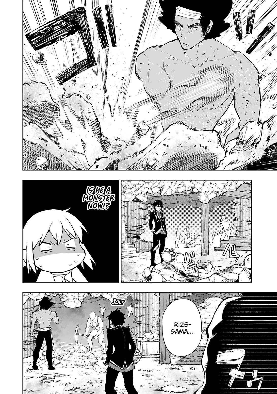 Teihen Ryoushu No Kanchigai Eiyuutan Chapter 14 page 13 - Chapter 14: Let's invade the economic waters!