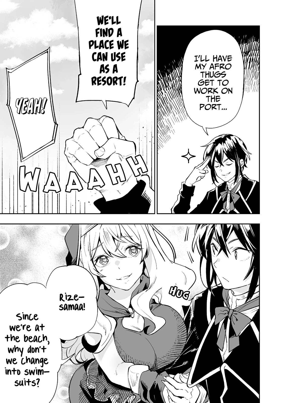 Teihen Ryoushu No Kanchigai Eiyuutan Chapter 14 page 16 - Chapter 14: Let's invade the economic waters!