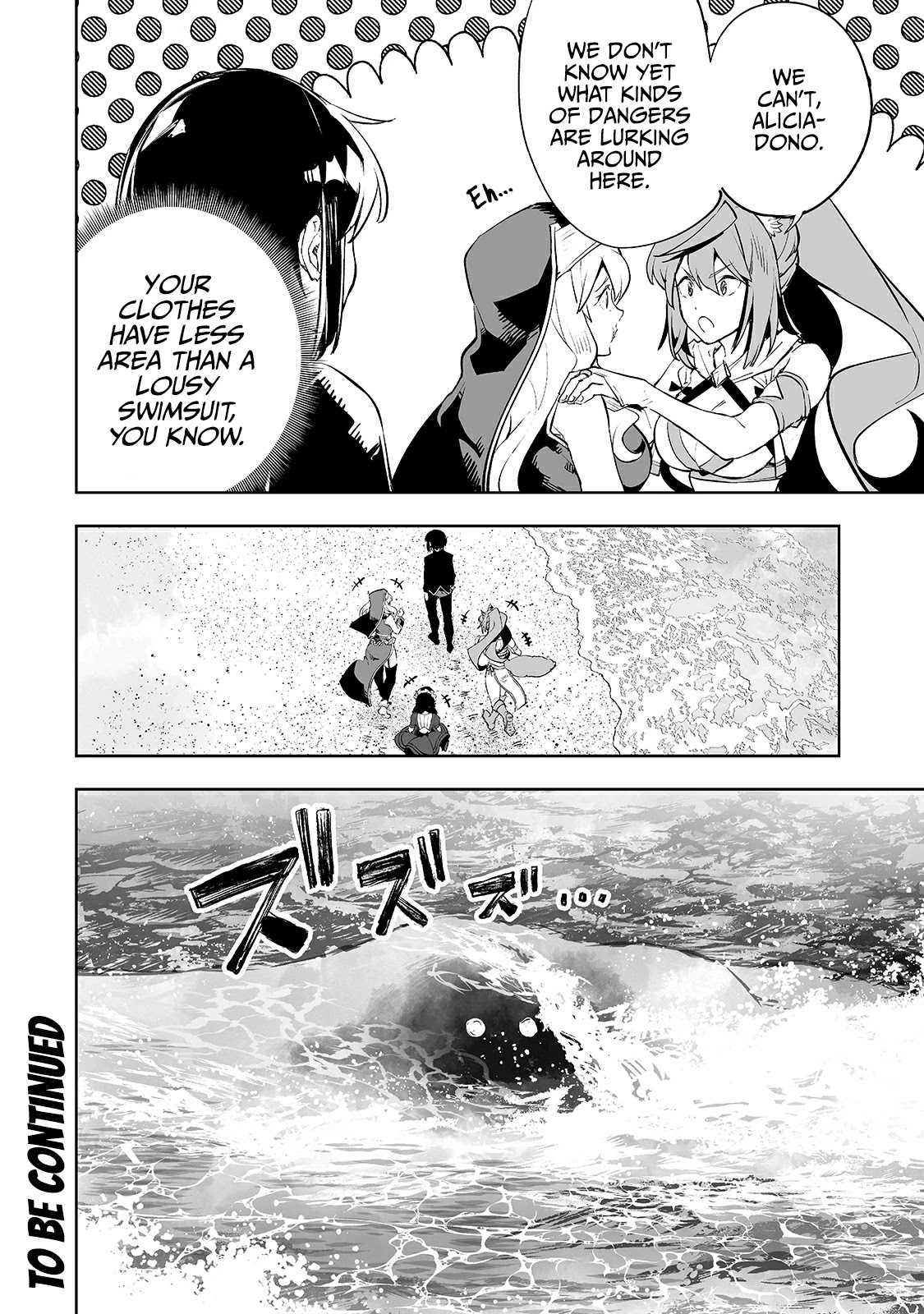 Teihen Ryoushu No Kanchigai Eiyuutan Chapter 14 page 17 - Chapter 14: Let's invade the economic waters!