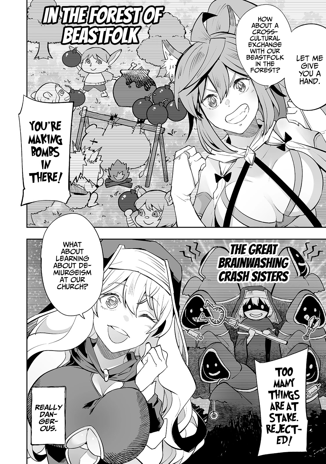 Teihen Ryoushu No Kanchigai Eiyuutan Chapter 14 page 5 - Chapter 14: Let's invade the economic waters!