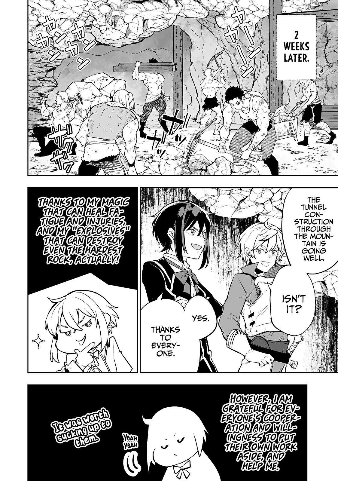 Teihen Ryoushu No Kanchigai Eiyuutan Chapter 14 page 7 - Chapter 14: Let's invade the economic waters!