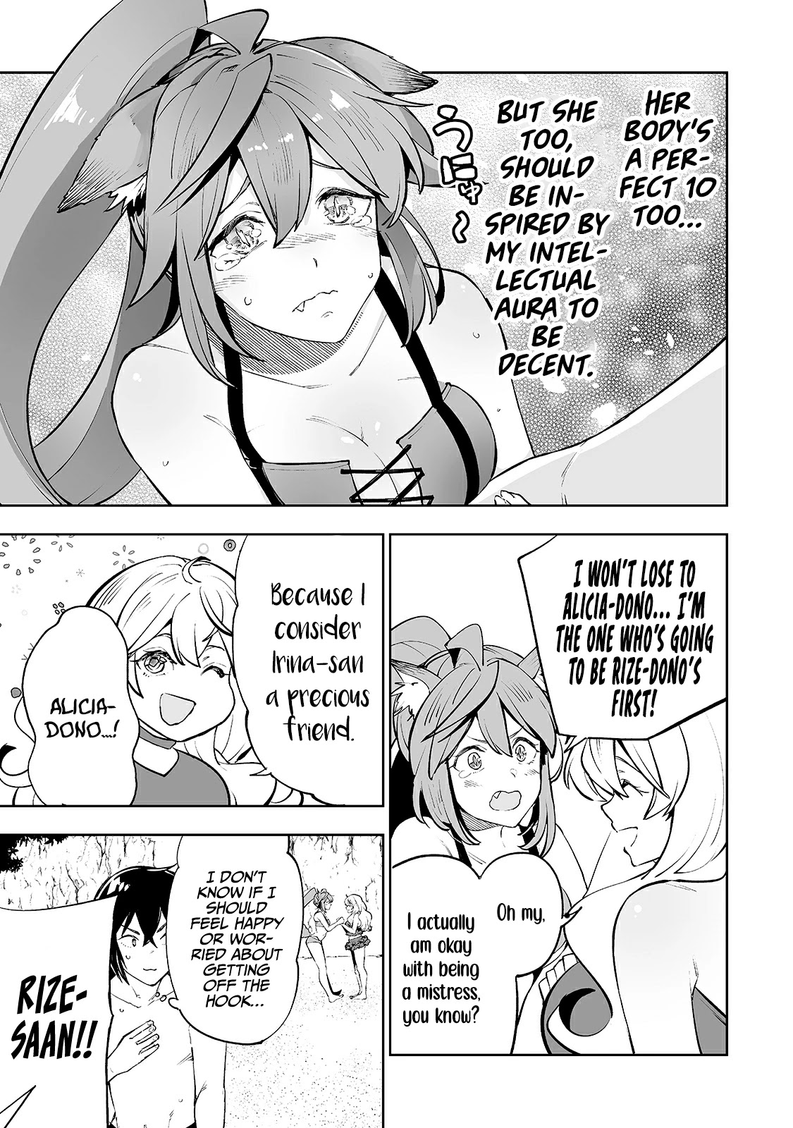 Teihen Ryoushu No Kanchigai Eiyuutan Chapter 15 page 10 - Chapter 15: Fierce Battle! The Kraken!!
