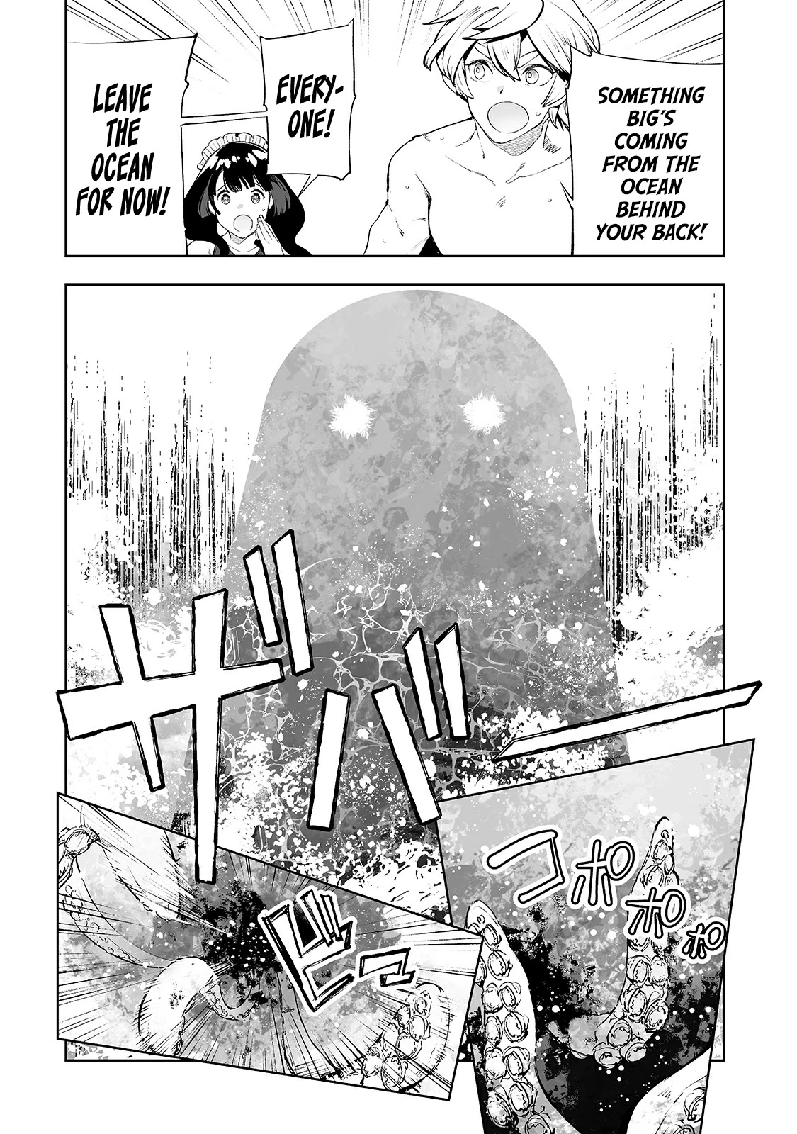 Teihen Ryoushu No Kanchigai Eiyuutan Chapter 15 page 11 - Chapter 15: Fierce Battle! The Kraken!!