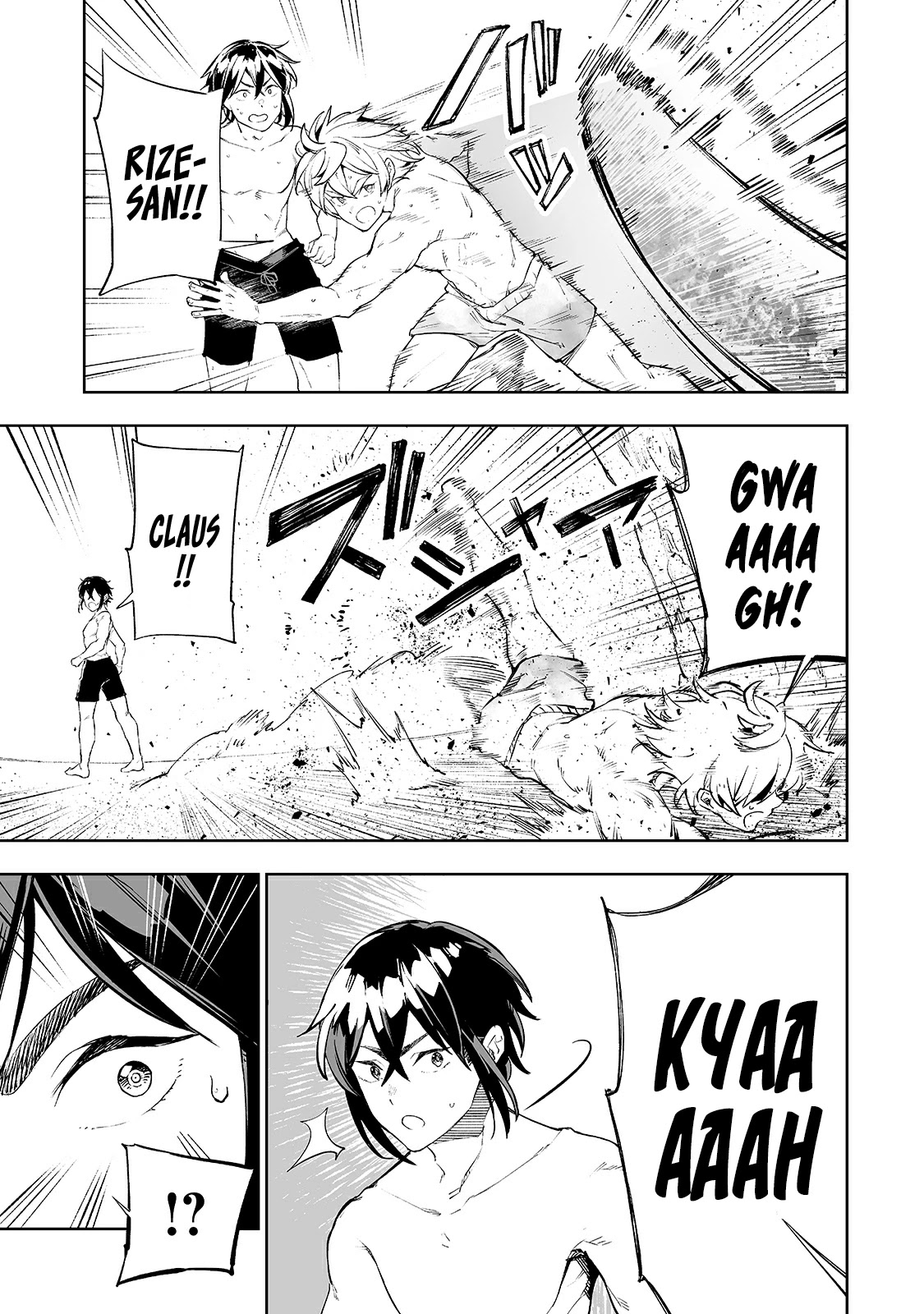 Teihen Ryoushu No Kanchigai Eiyuutan Chapter 15 page 12 - Chapter 15: Fierce Battle! The Kraken!!