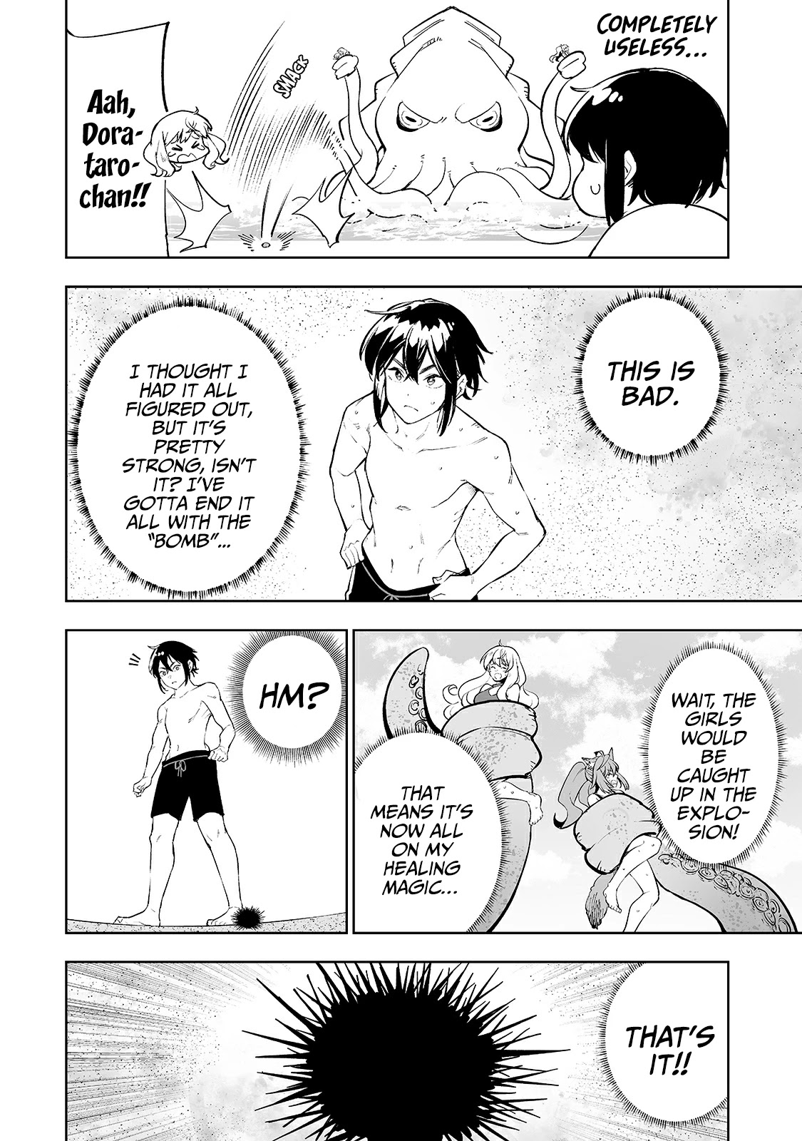 Teihen Ryoushu No Kanchigai Eiyuutan Chapter 15 page 15 - Chapter 15: Fierce Battle! The Kraken!!