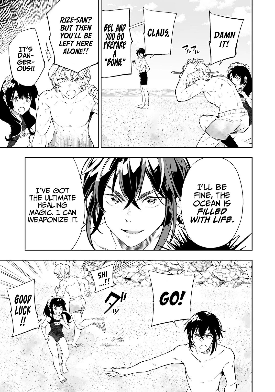 Teihen Ryoushu No Kanchigai Eiyuutan Chapter 15 page 16 - Chapter 15: Fierce Battle! The Kraken!!