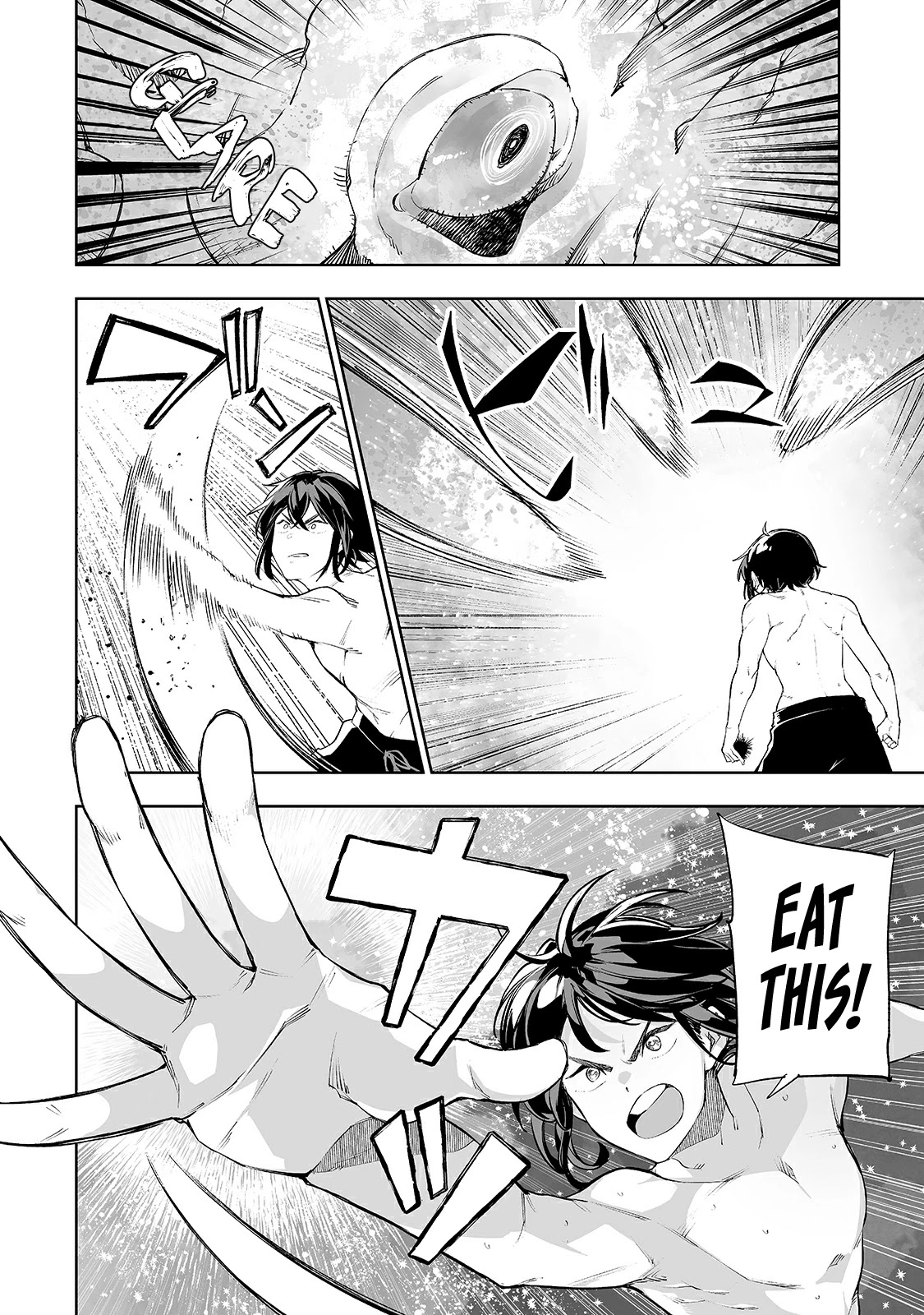 Teihen Ryoushu No Kanchigai Eiyuutan Chapter 15 page 17 - Chapter 15: Fierce Battle! The Kraken!!